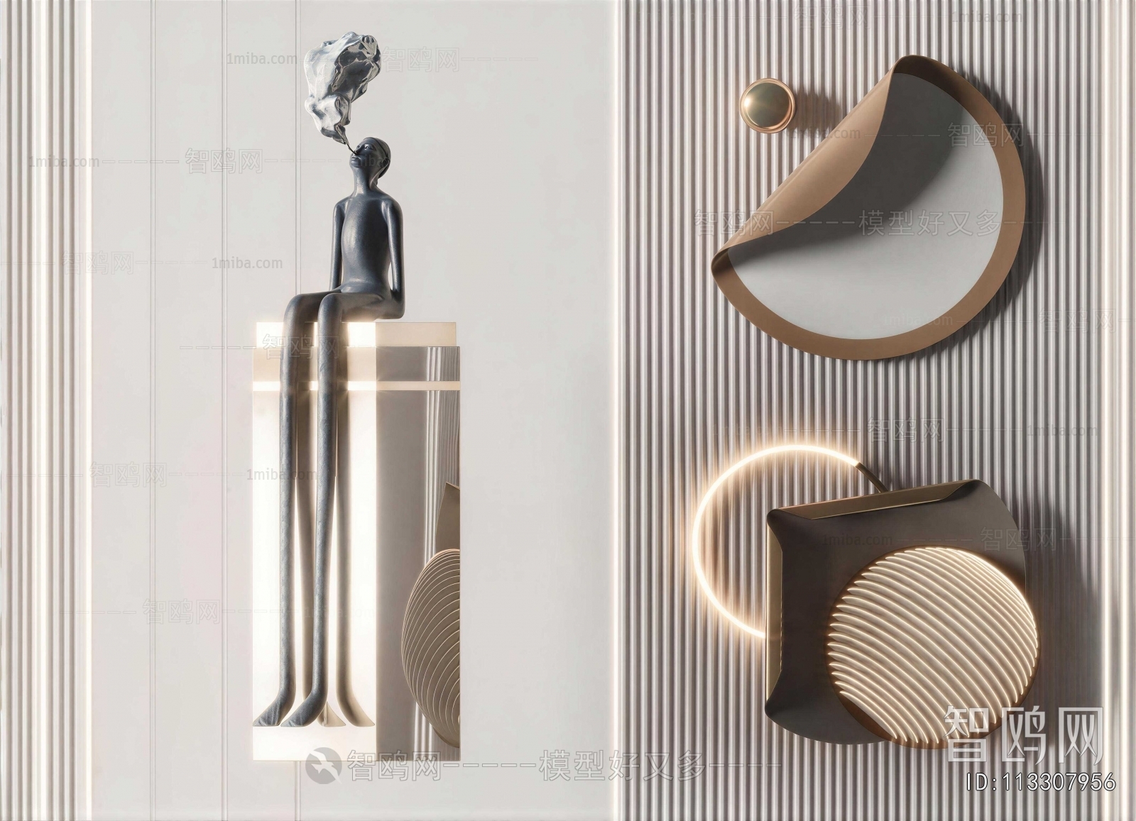 Modern Wall Decoration
