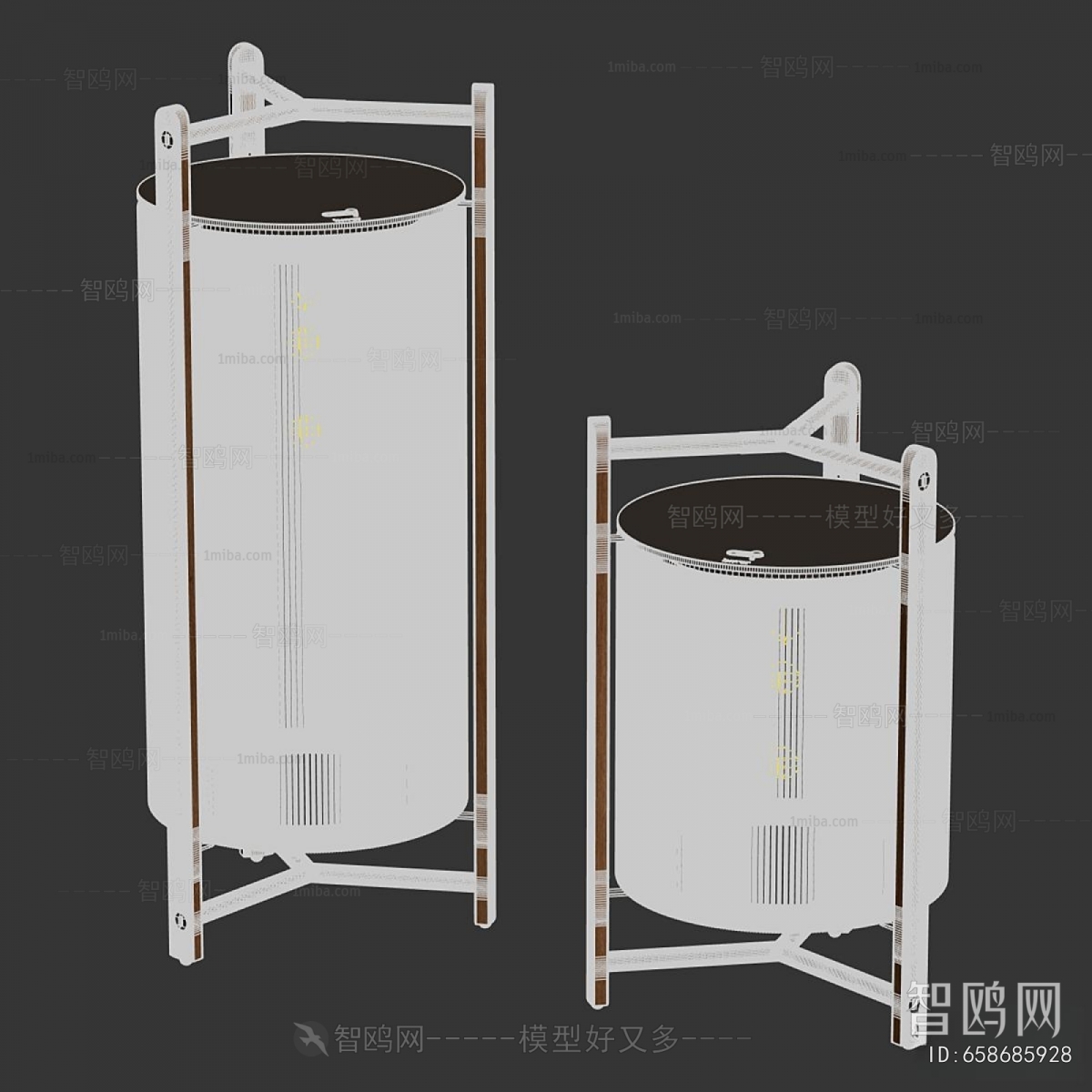Modern Floor Lamp