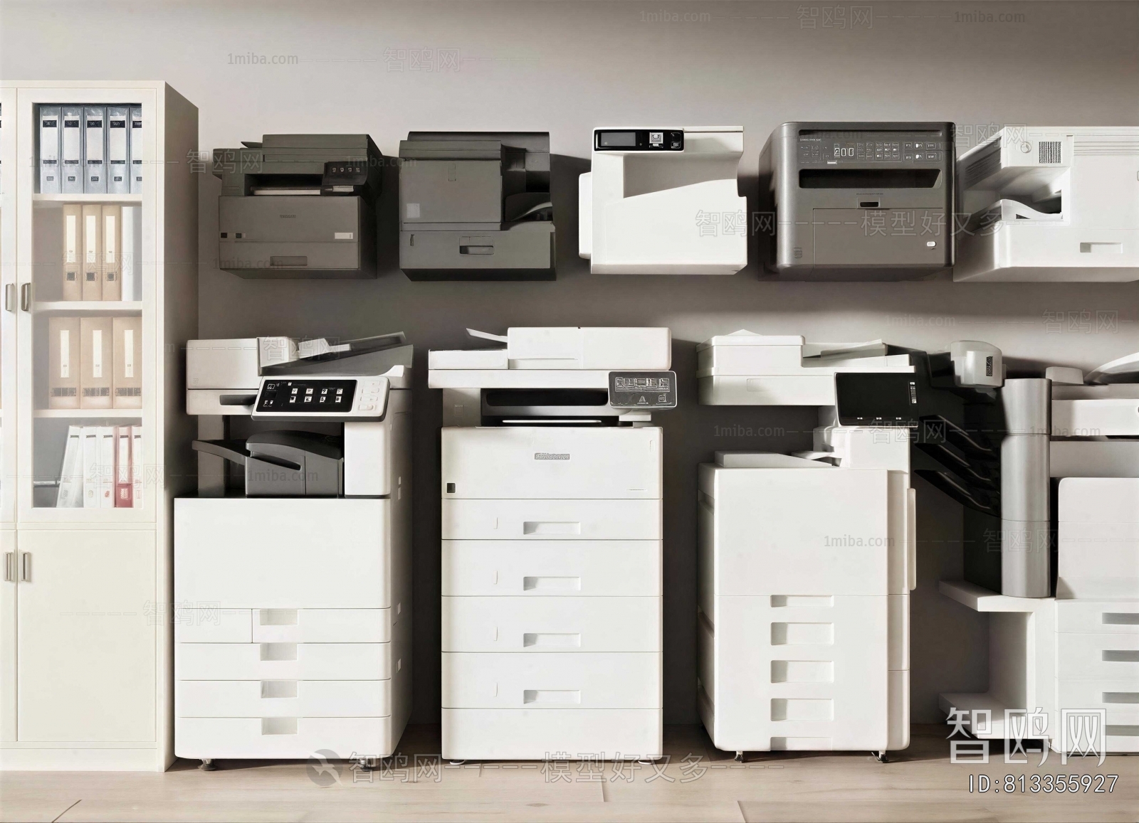 Modern Office Equipment