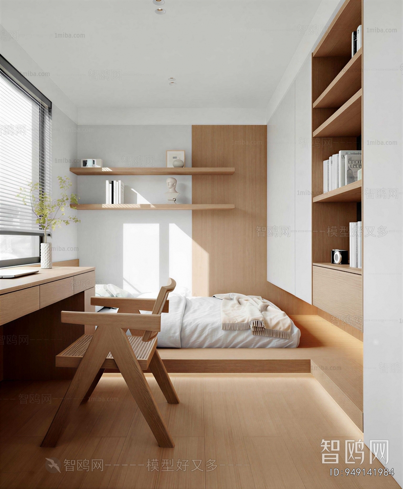 Modern Tatami