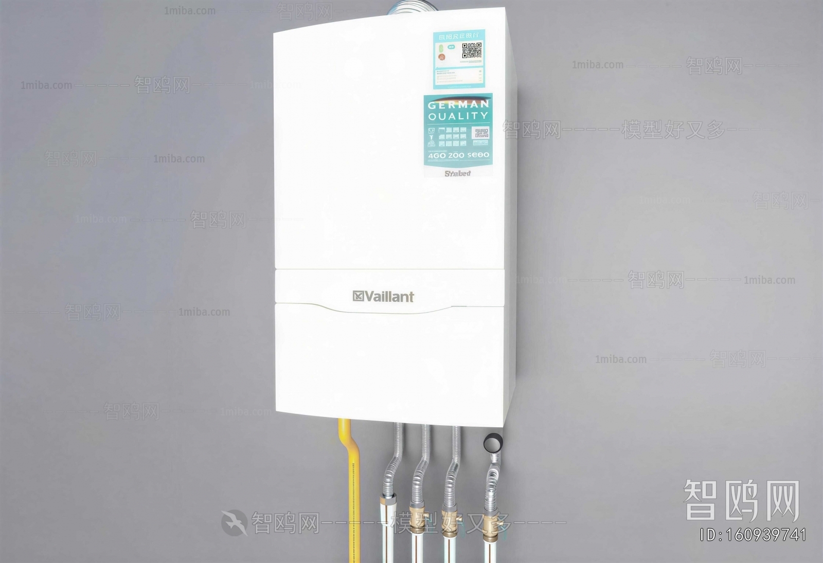 Modern Water Heater