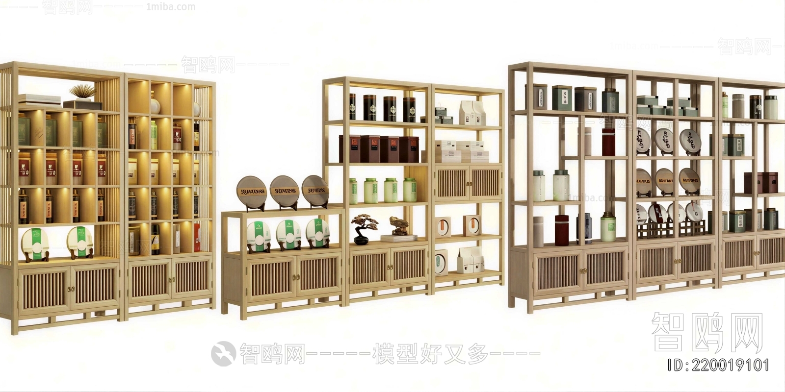 New Chinese Style Antique Rack
