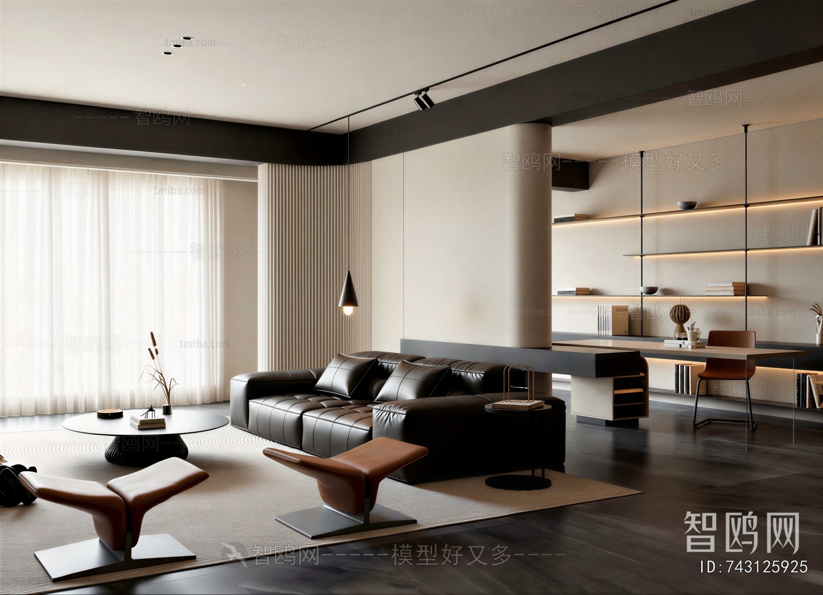Modern A Living Room