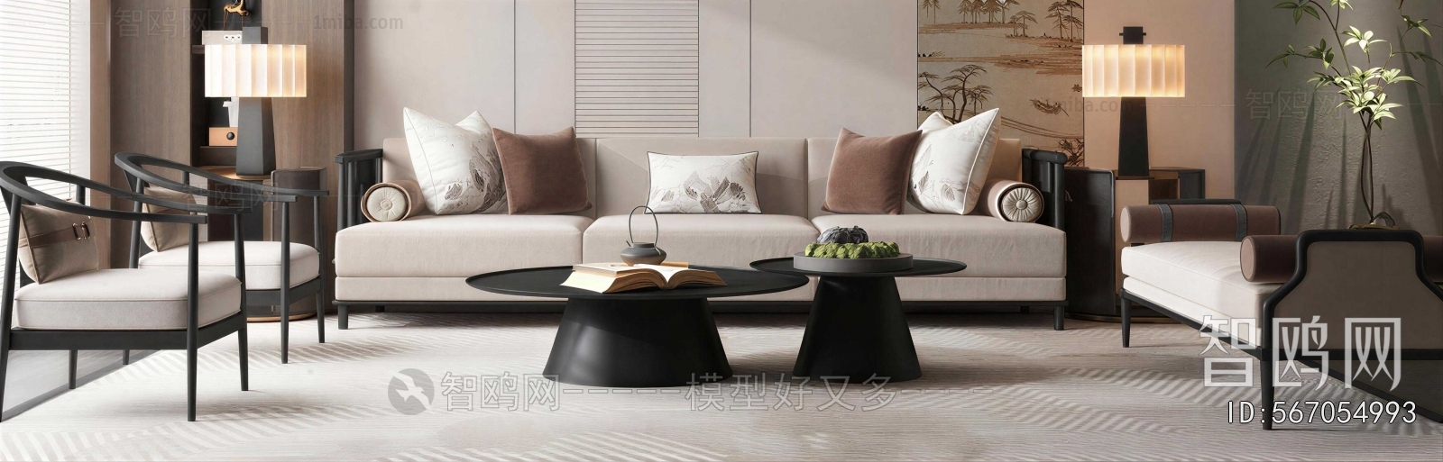 New Chinese Style Sofa Combination