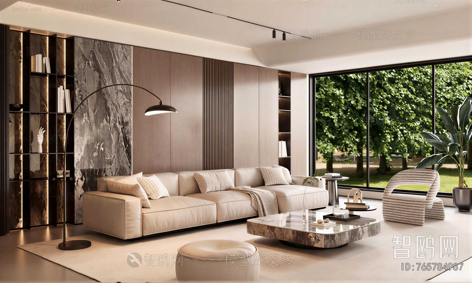 Modern A Living Room