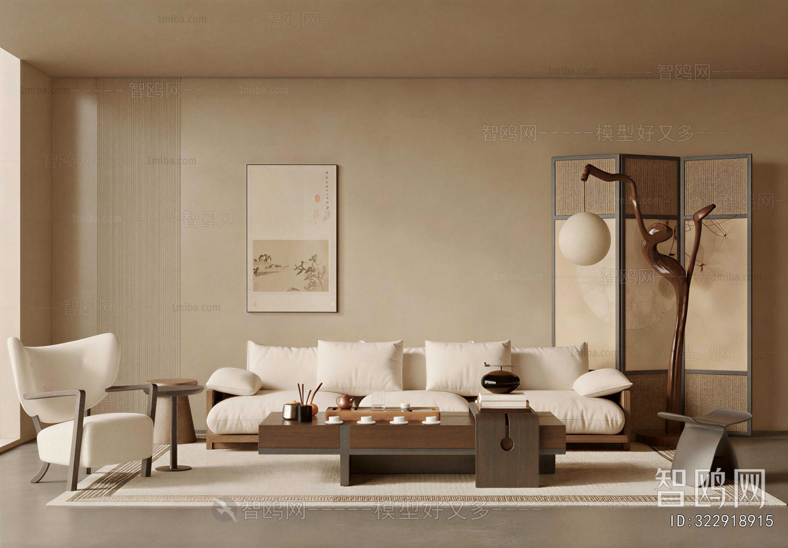 Wabi-sabi Style A Living Room