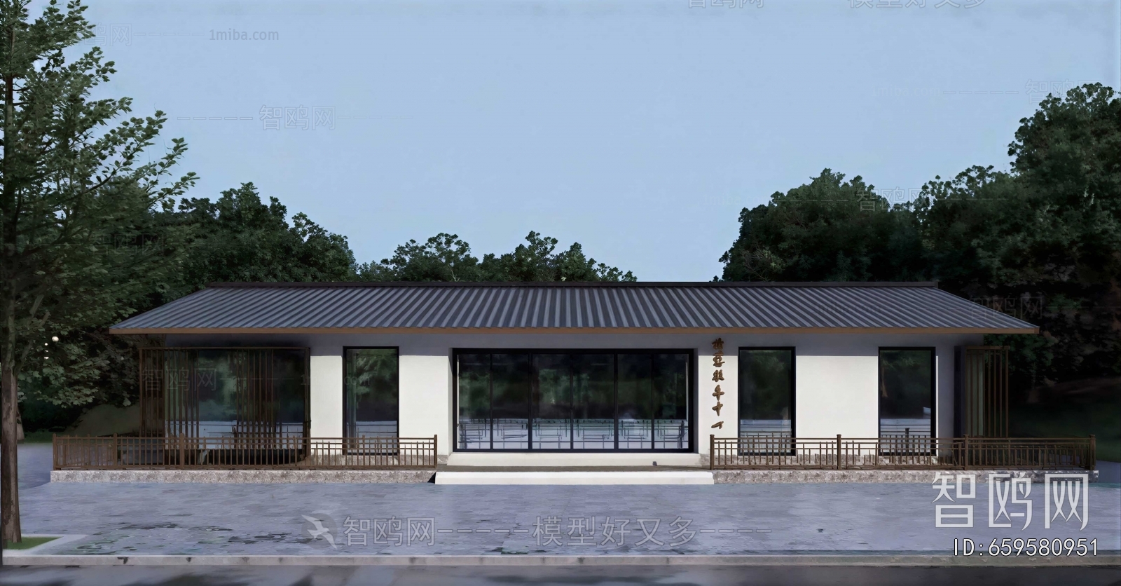 New Chinese Style Public Building