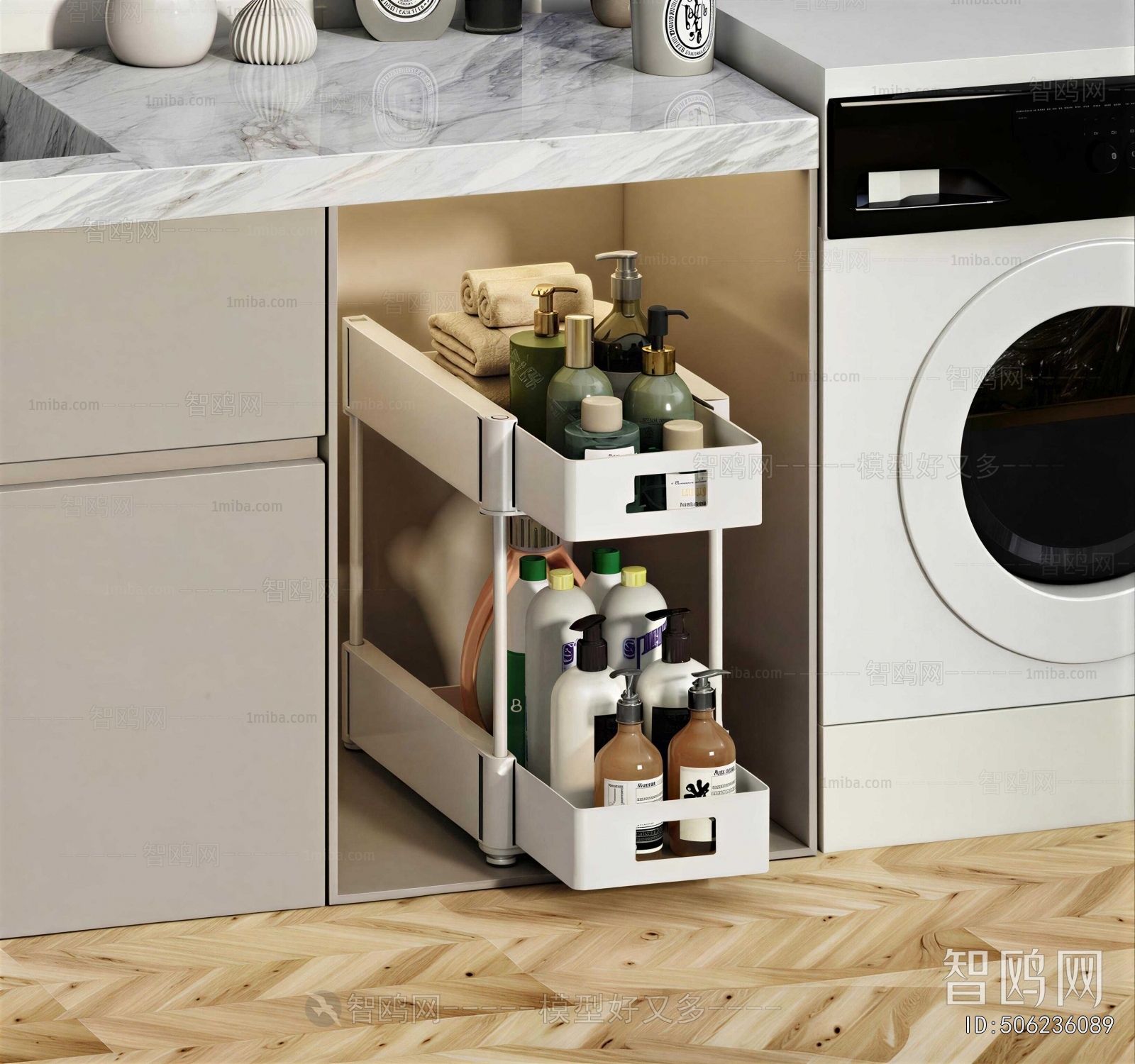 Modern Bathroom Set