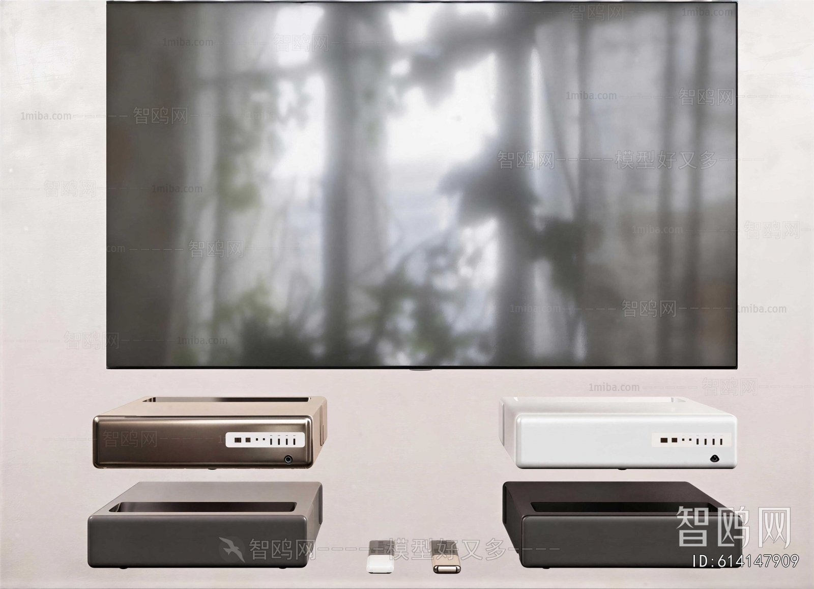 Modern TV Set