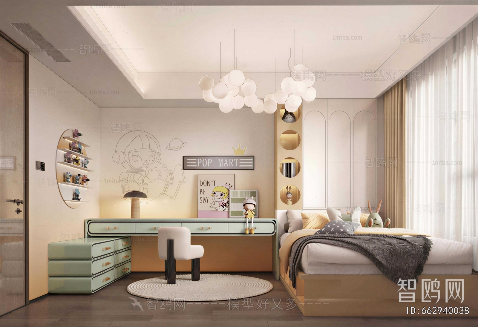 Modern Girl's Room Daughter's Room