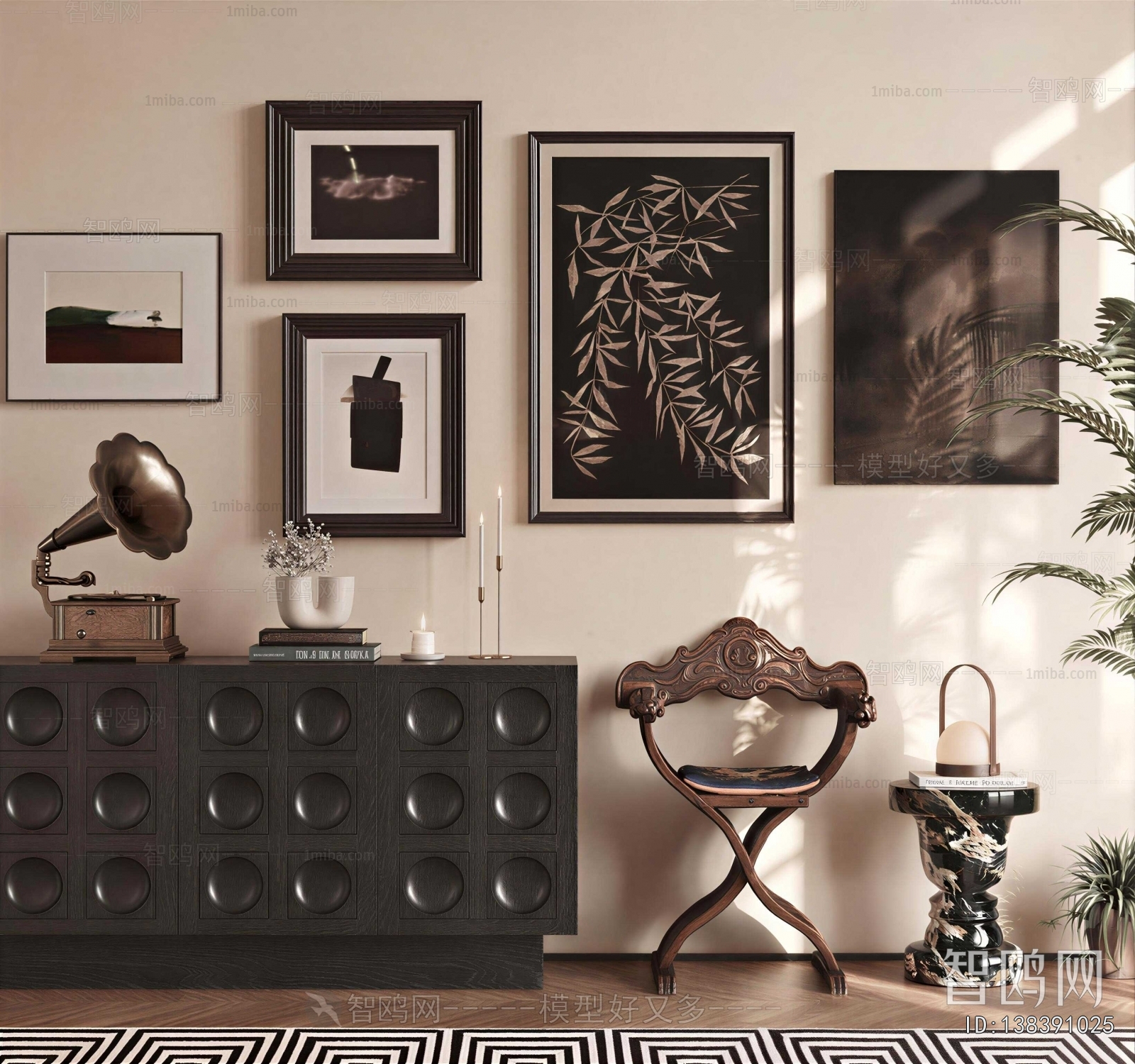 Modern Side Cabinet
