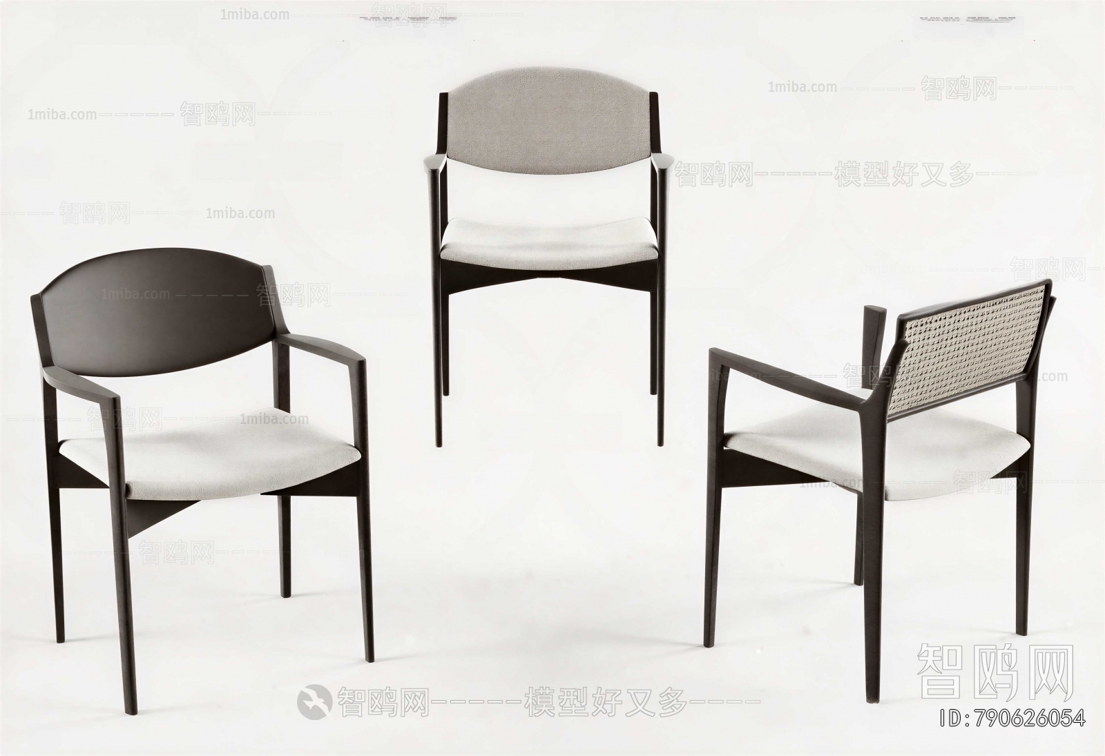 Modern Dining Chair