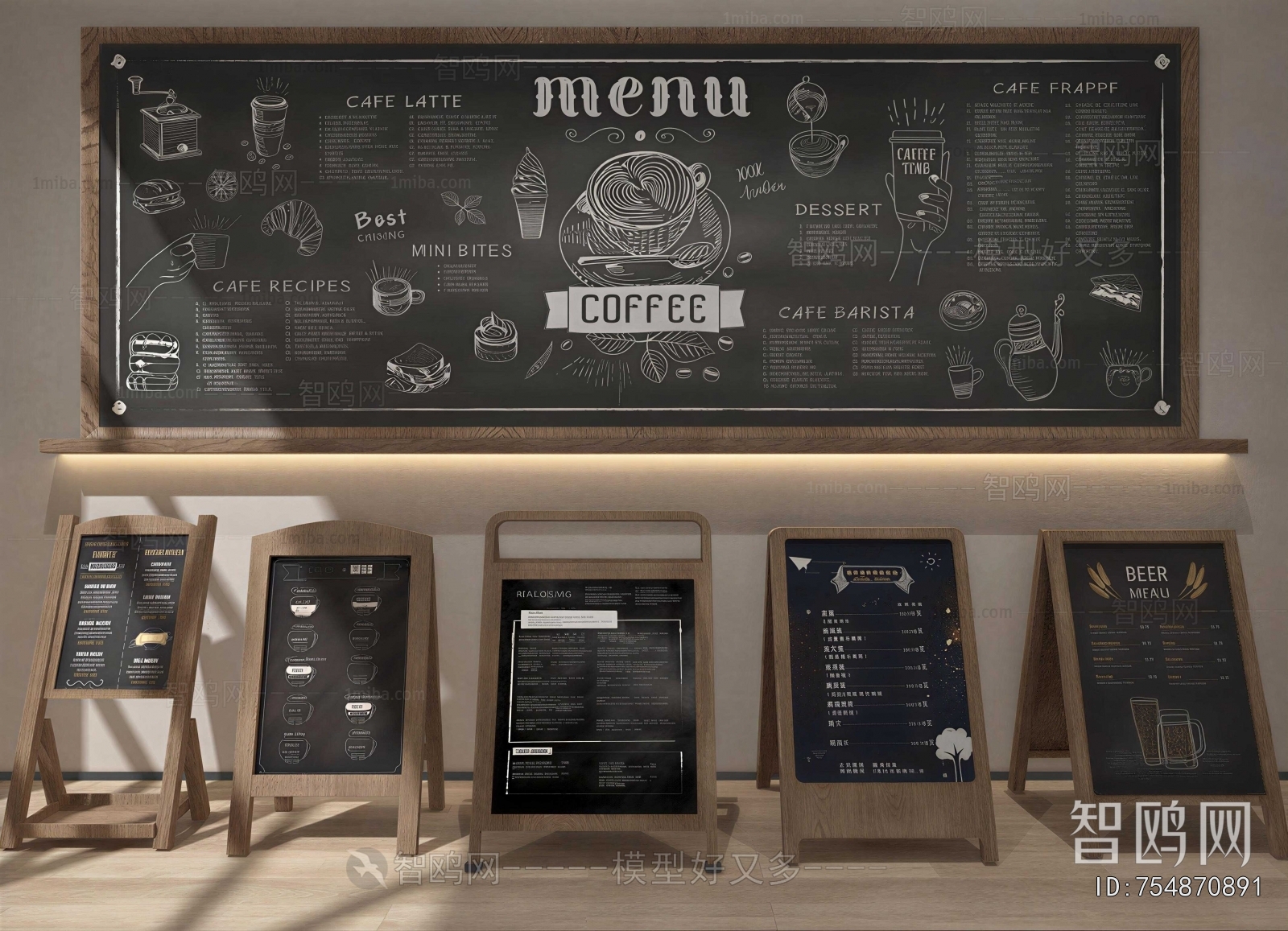 Modern Blackboard/whiteboard