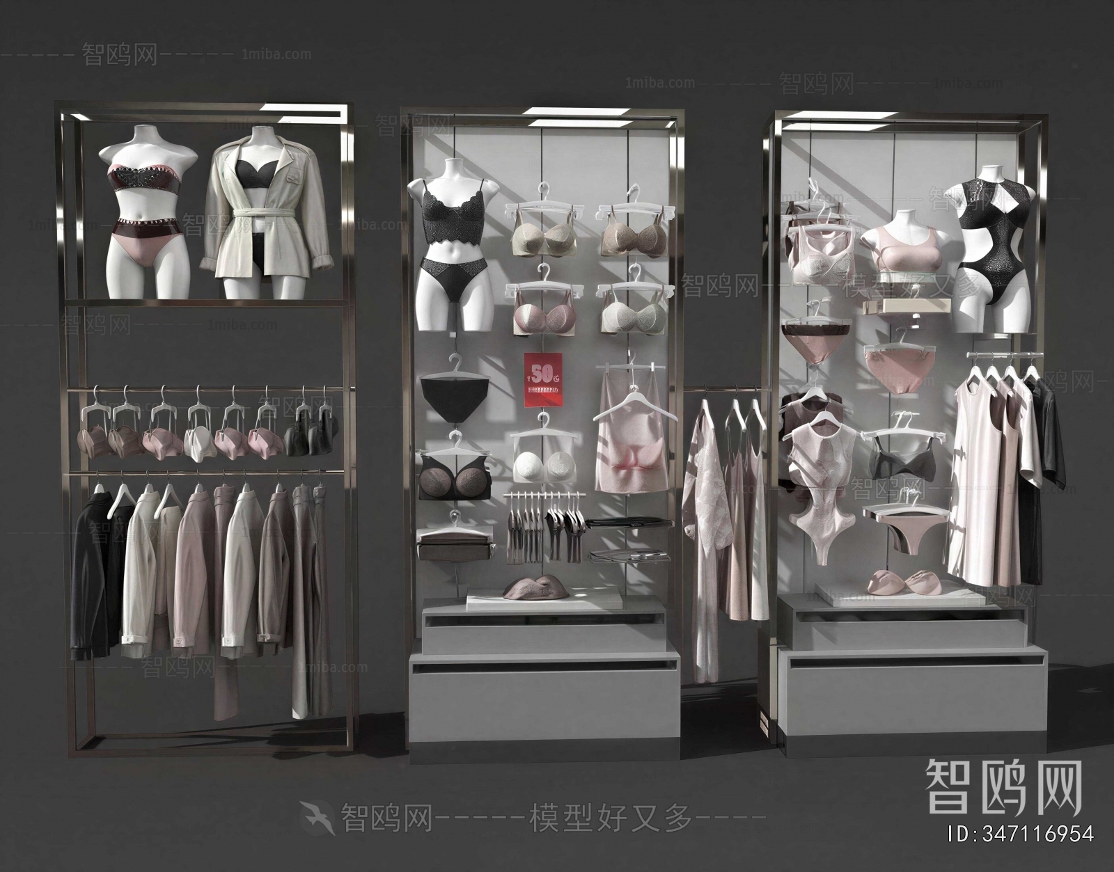 Modern Showcase
