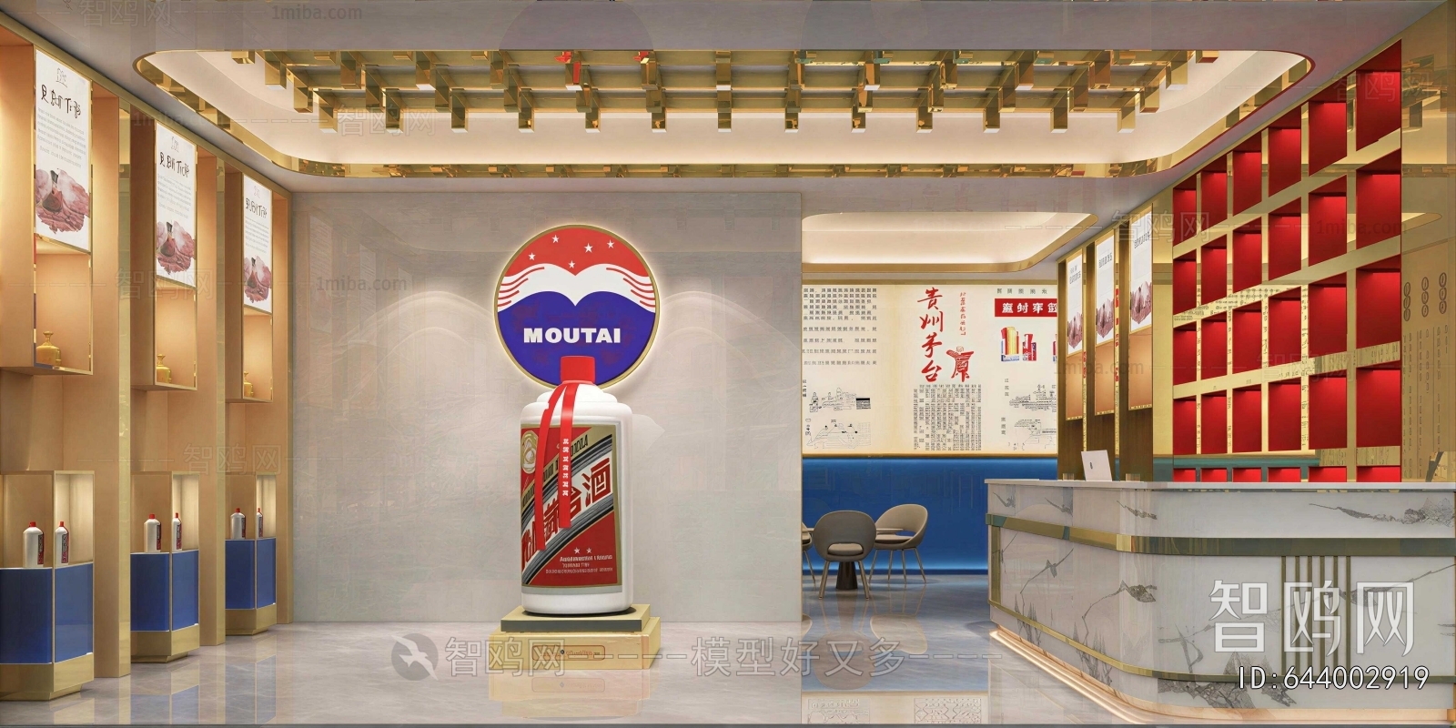 New Chinese Style Exhibition Hall