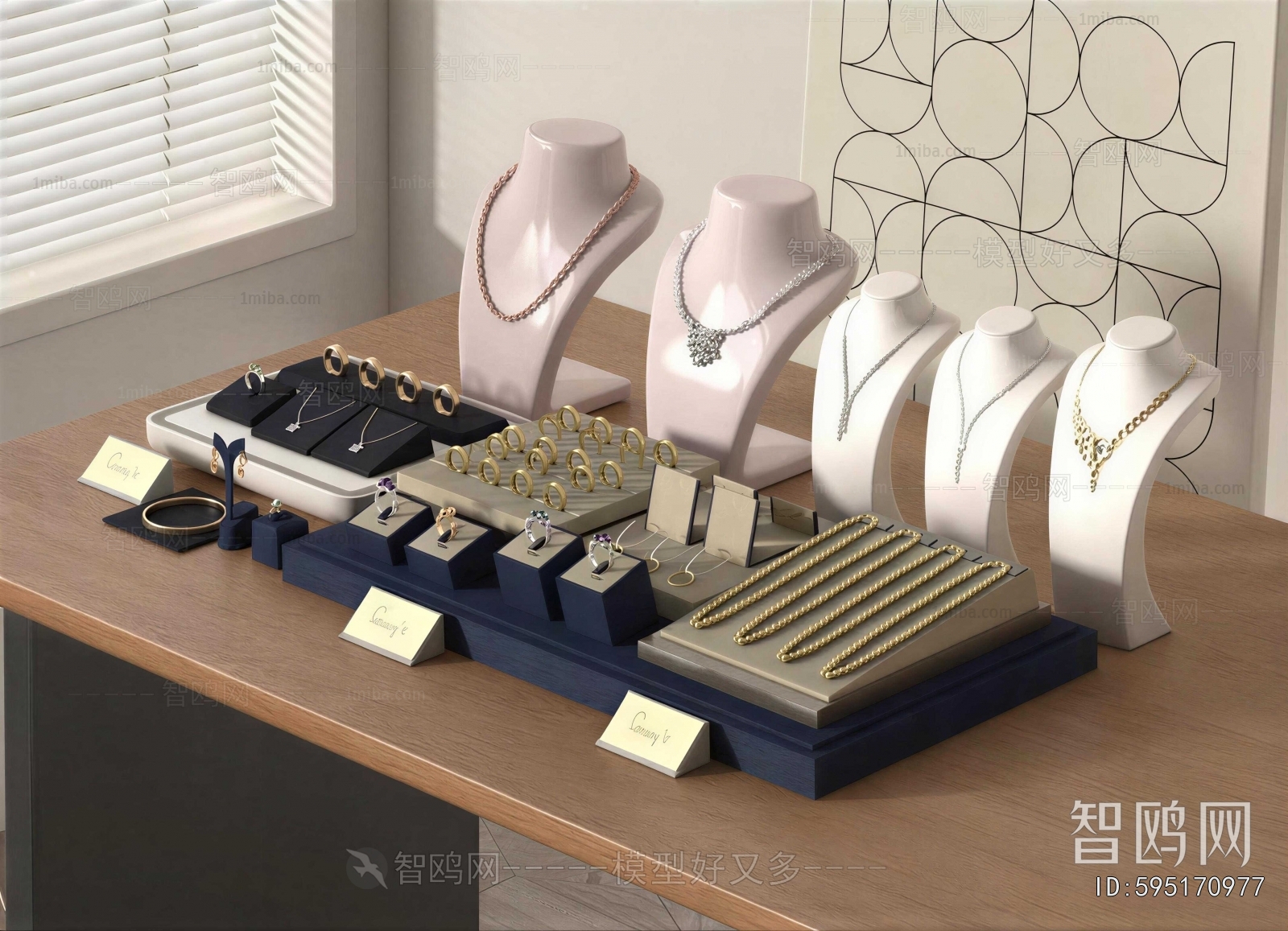 Modern Jewelry