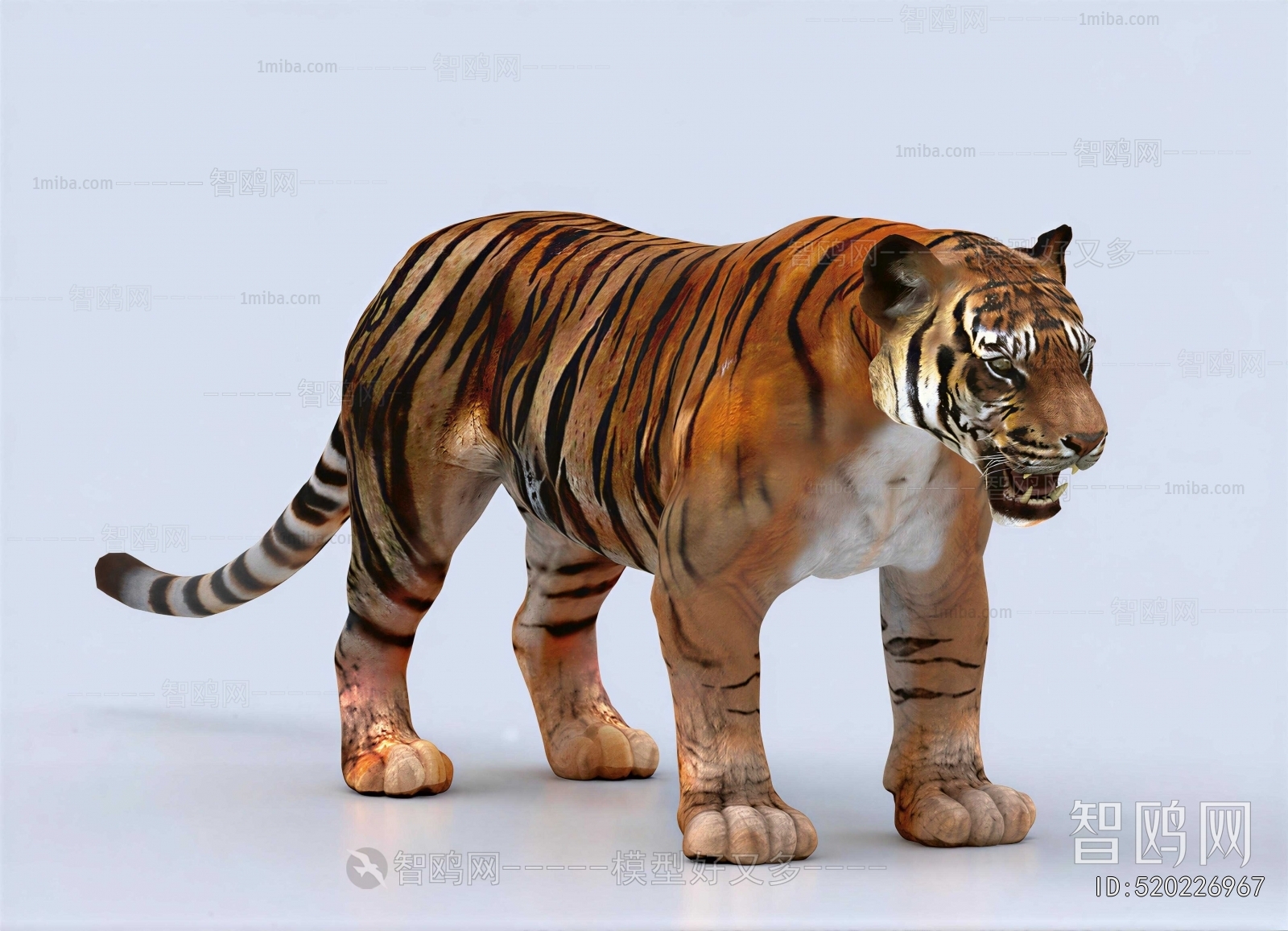 Modern Mammal