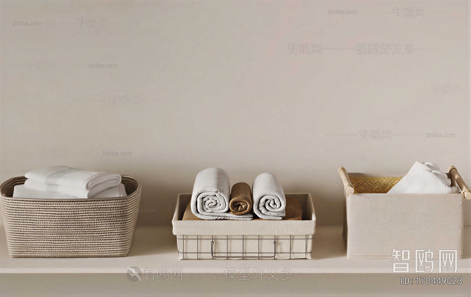 Modern Storage Basket