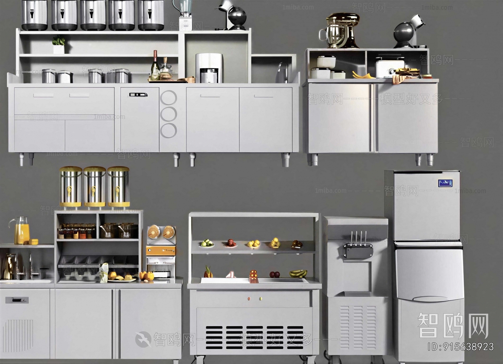 Modern Electric Kitchen Appliances