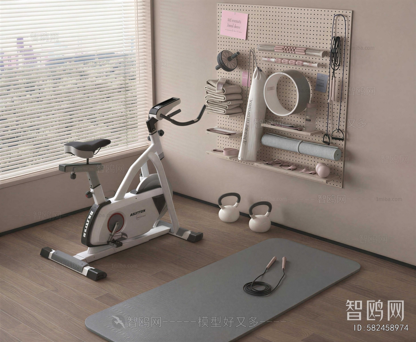 Modern Fitness Equipment