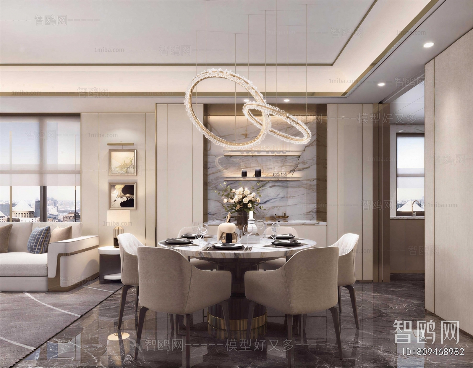 Modern Dining Room
