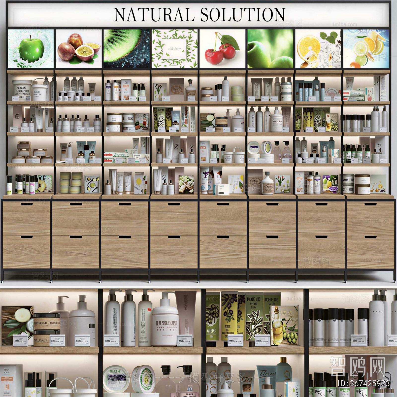 Modern Showcase