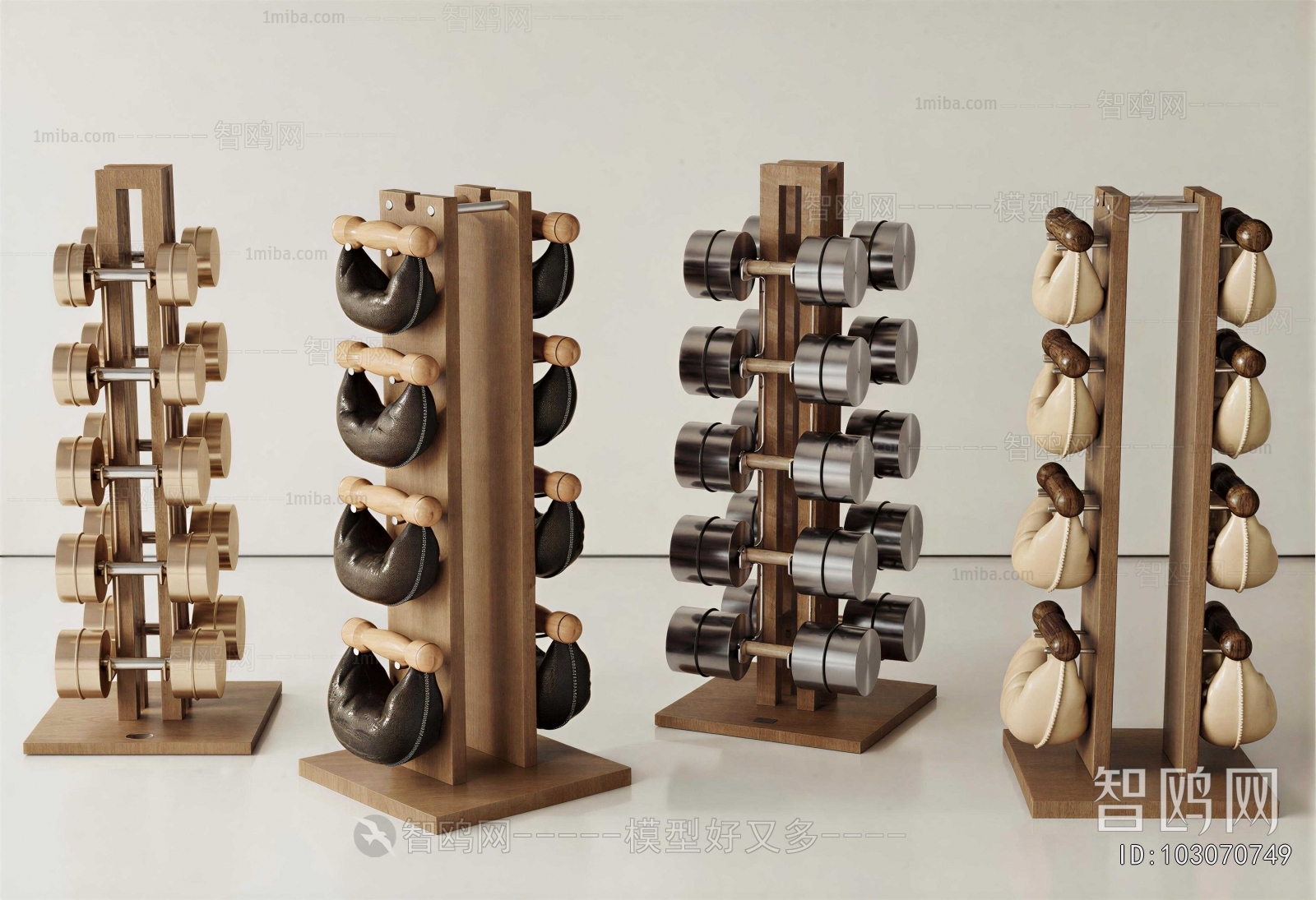 Modern Fitness Equipment