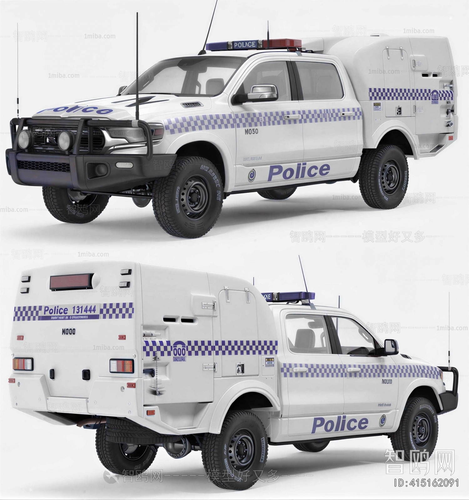 Modern Car