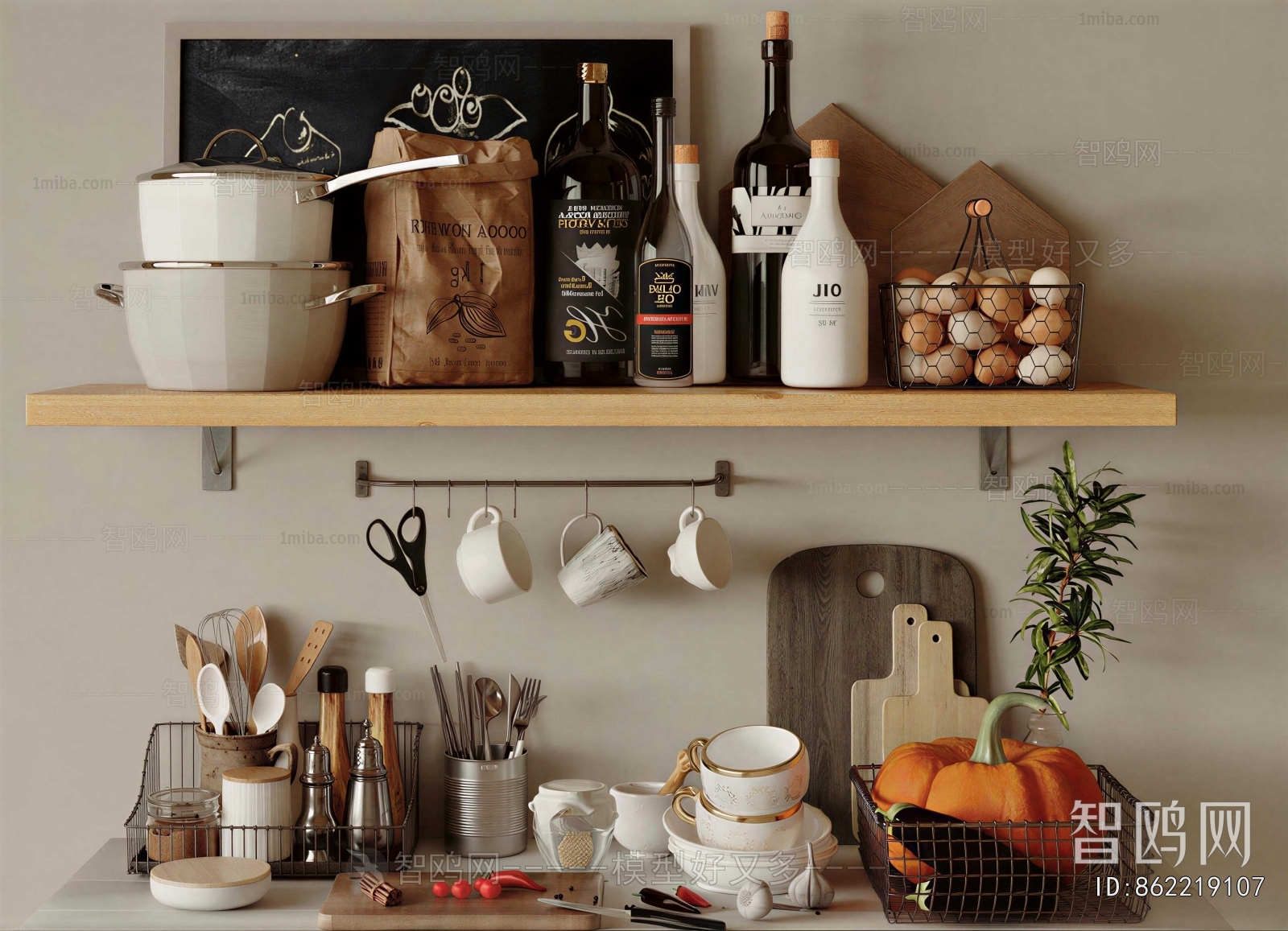 Modern Kitchenware