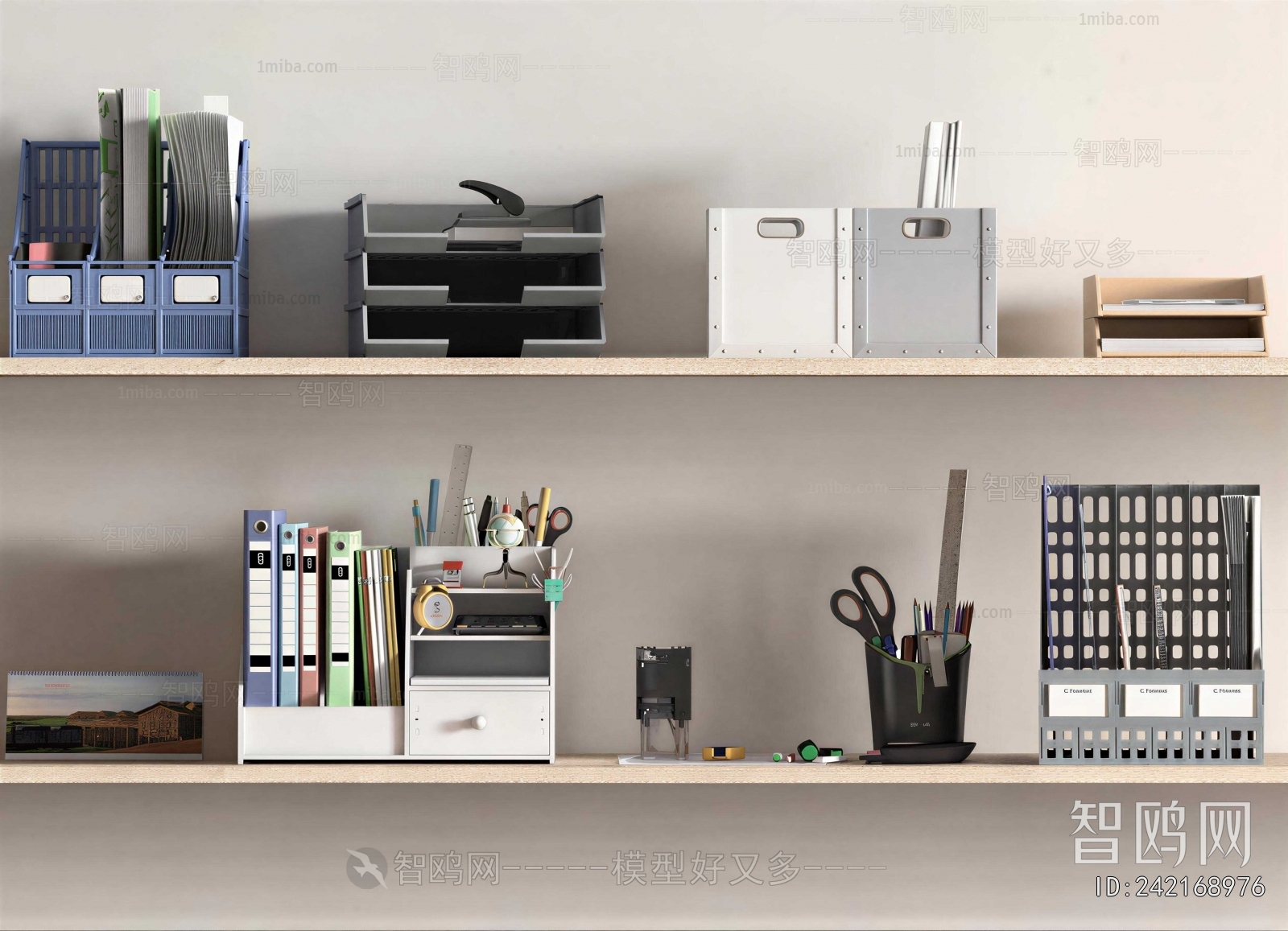 Modern Office Supplies