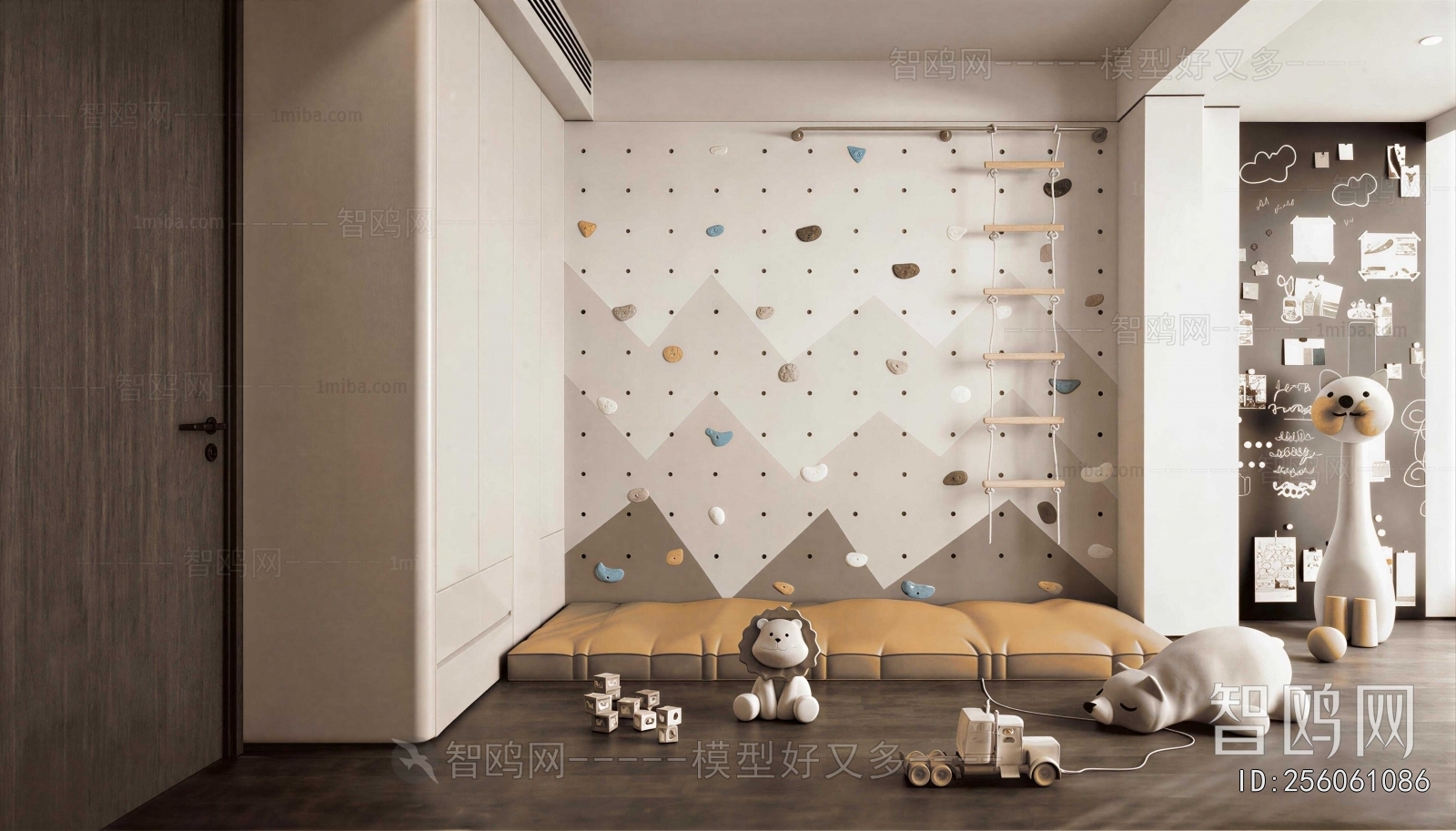 Modern Children's Room Activity Room