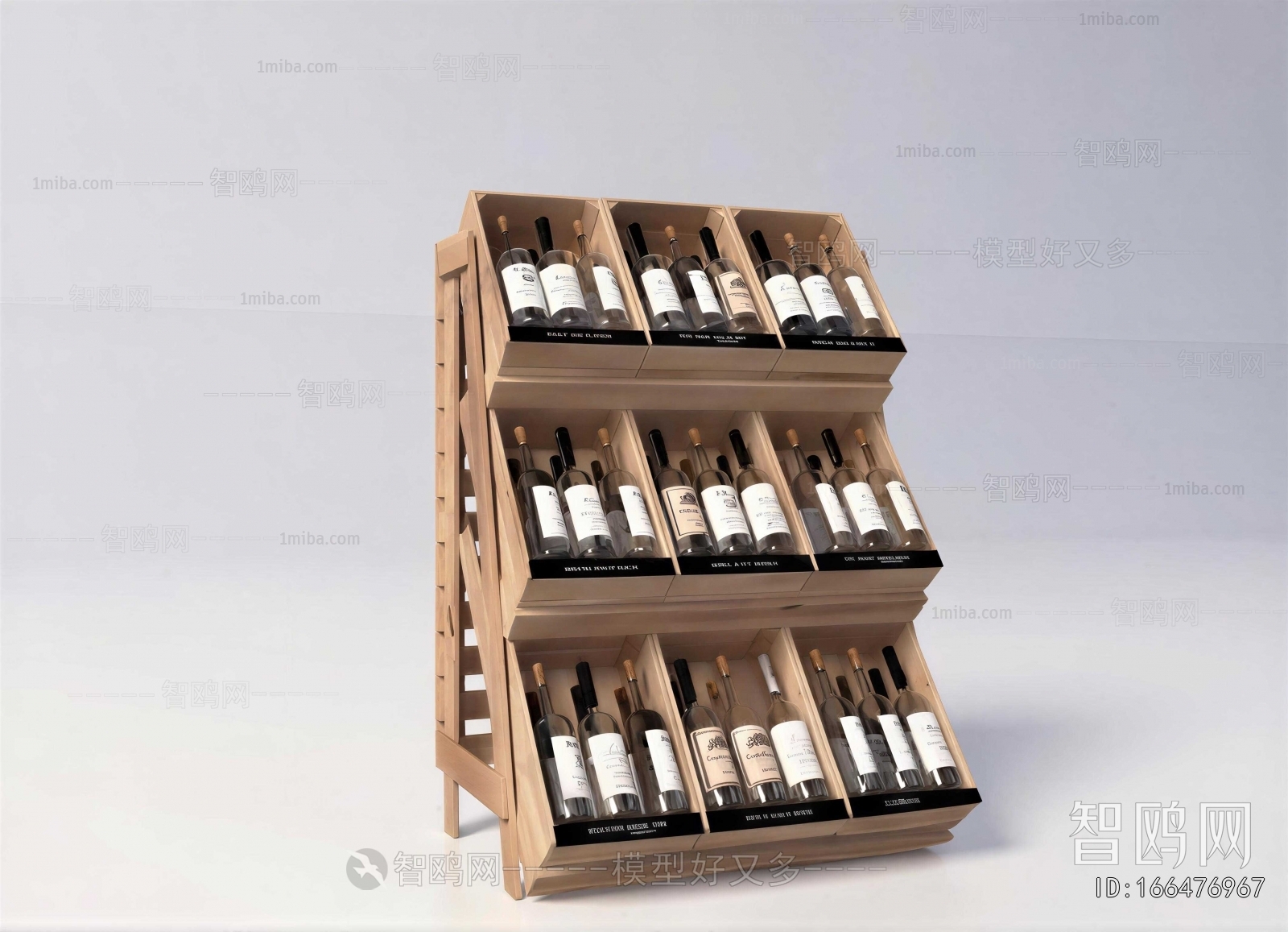 Modern Supermarket Shelf
