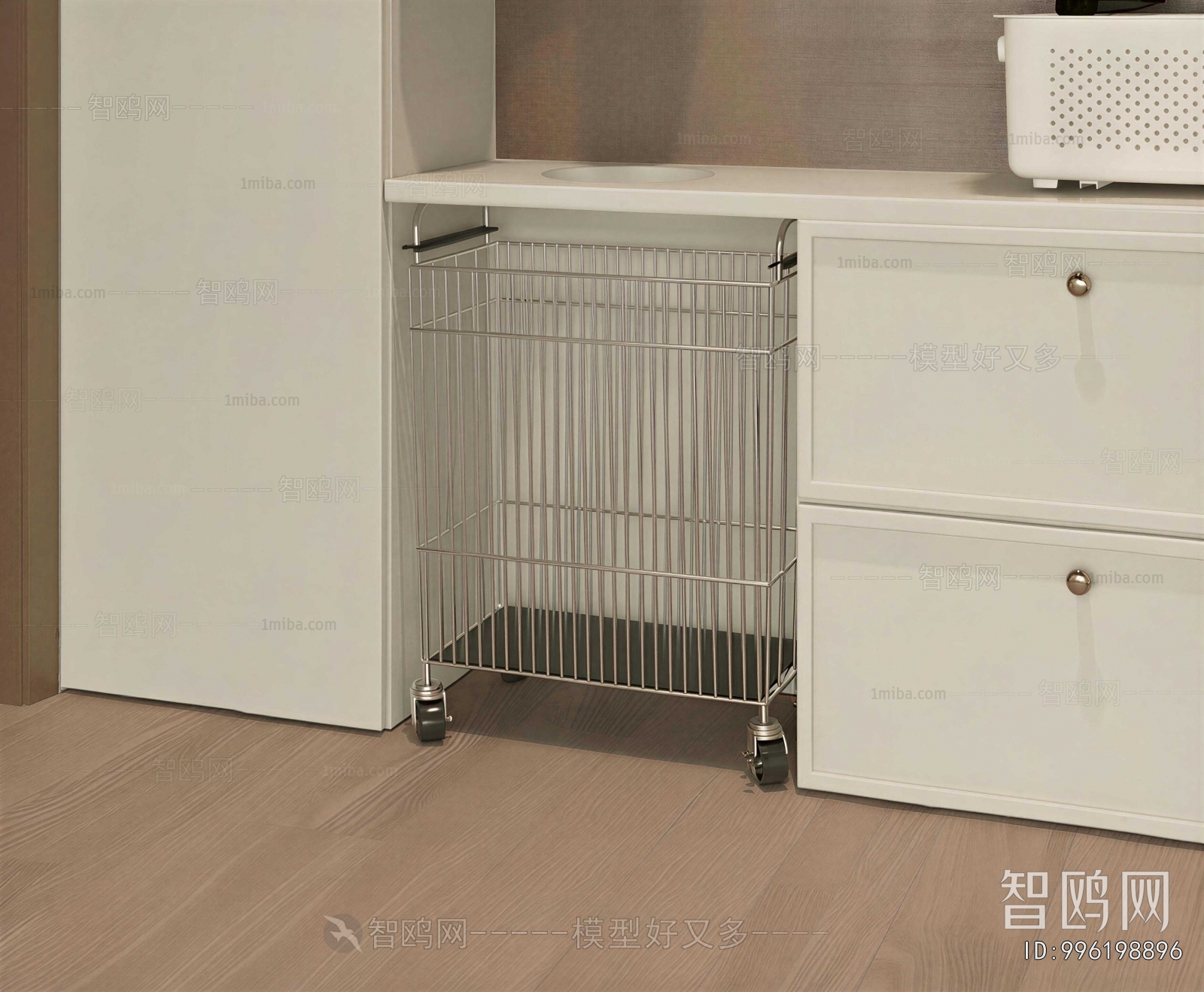 Modern Storage Basket