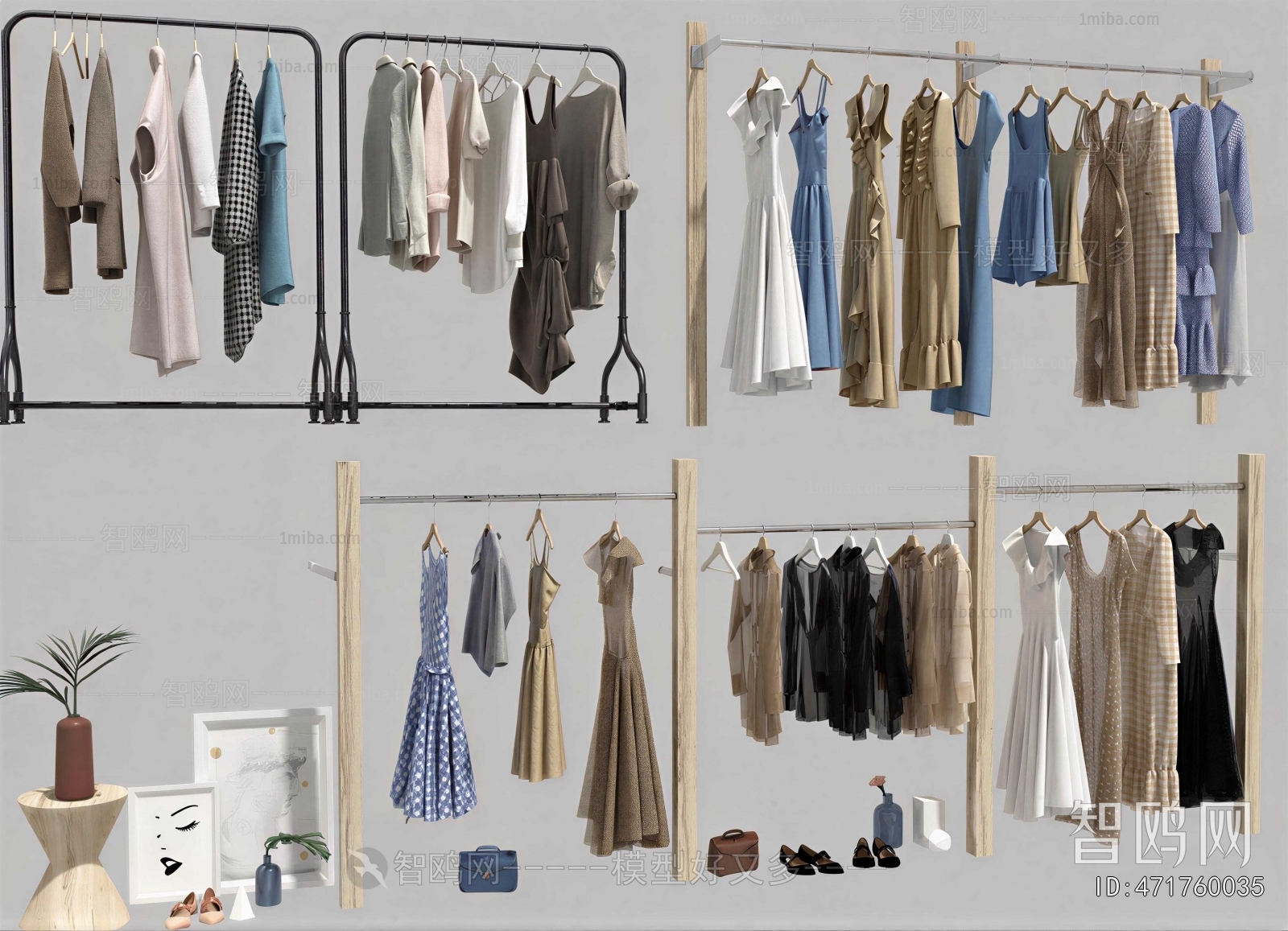 Modern Clothes