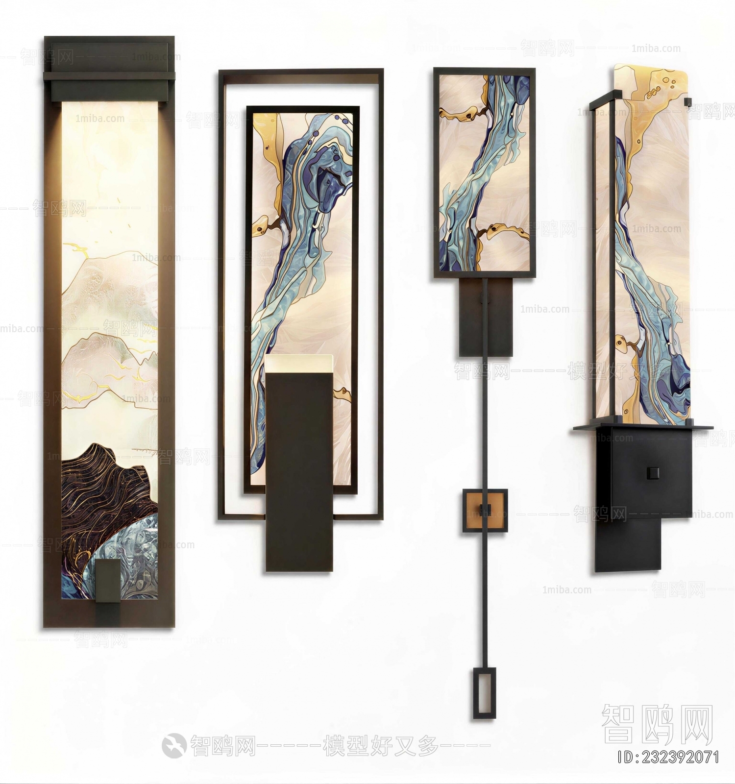 Modern Wall Lamp