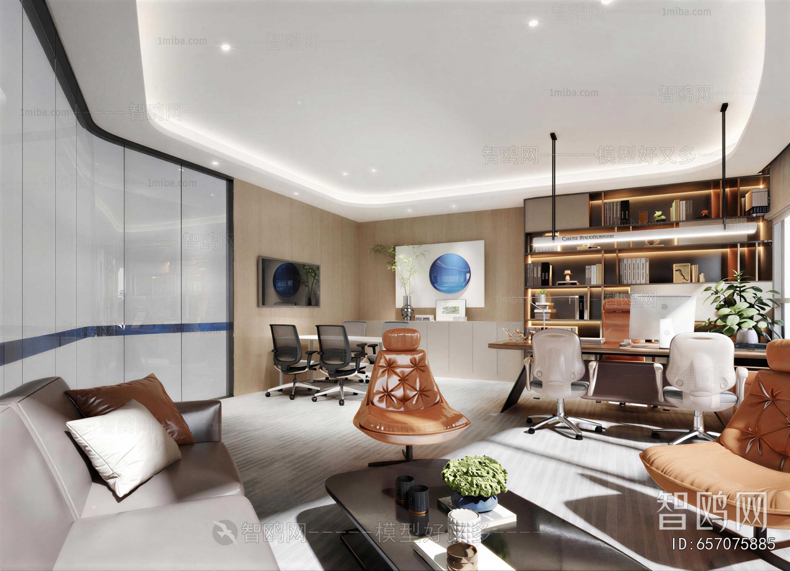 Modern Manager's Office