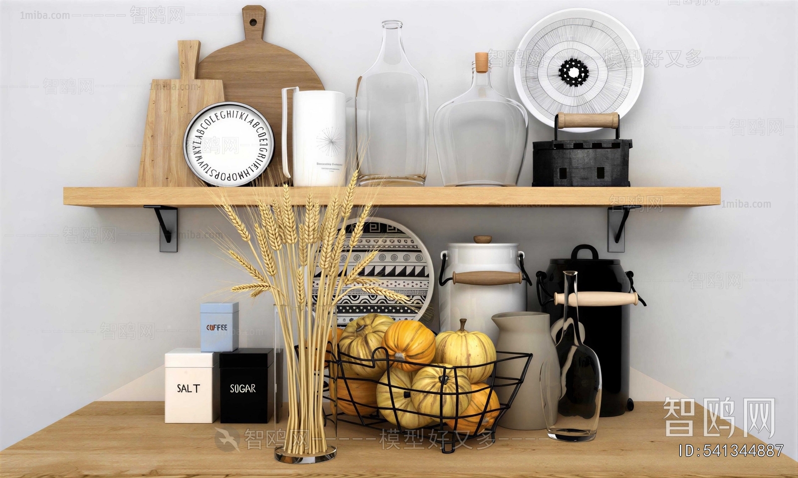 Modern Kitchenware