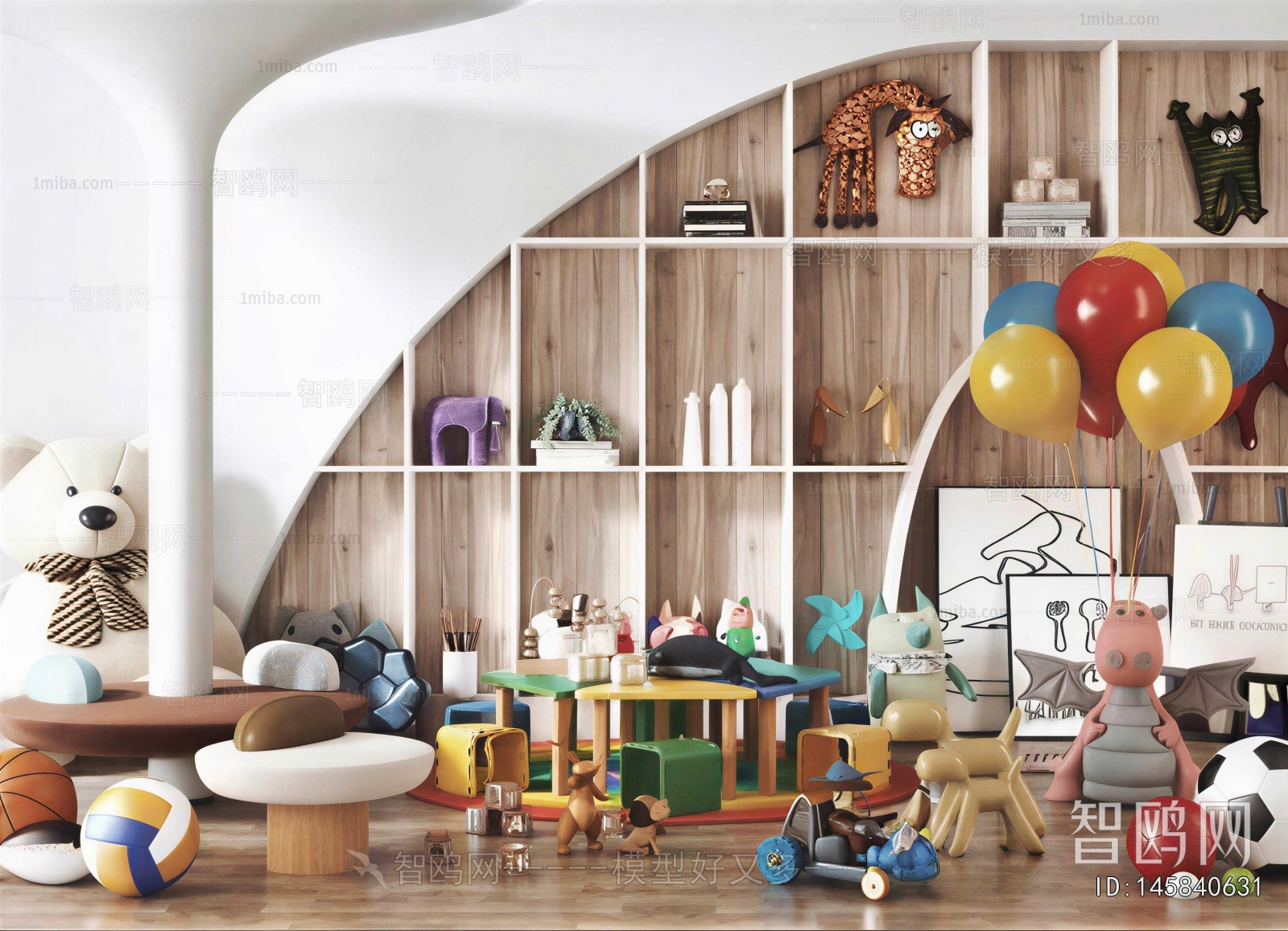 Modern Toys