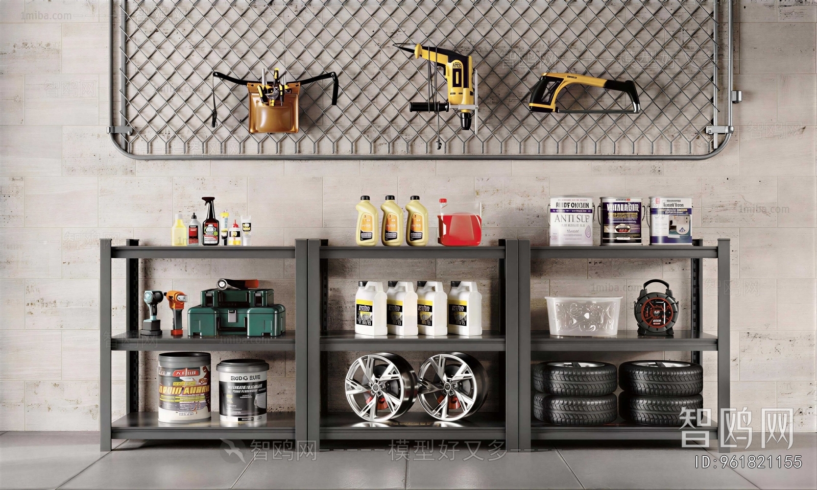 Industrial Style Shelving