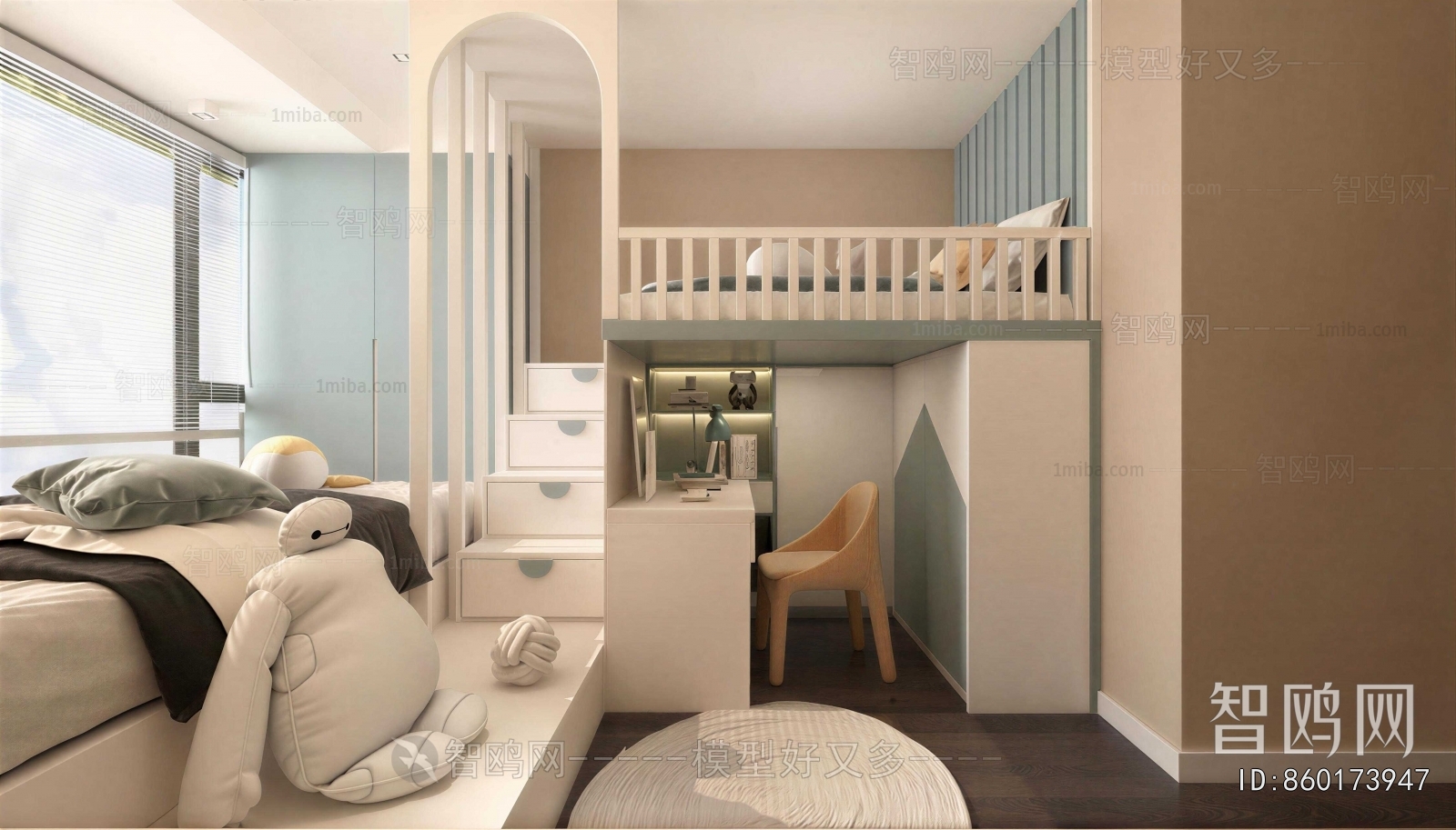 Modern Children's Room