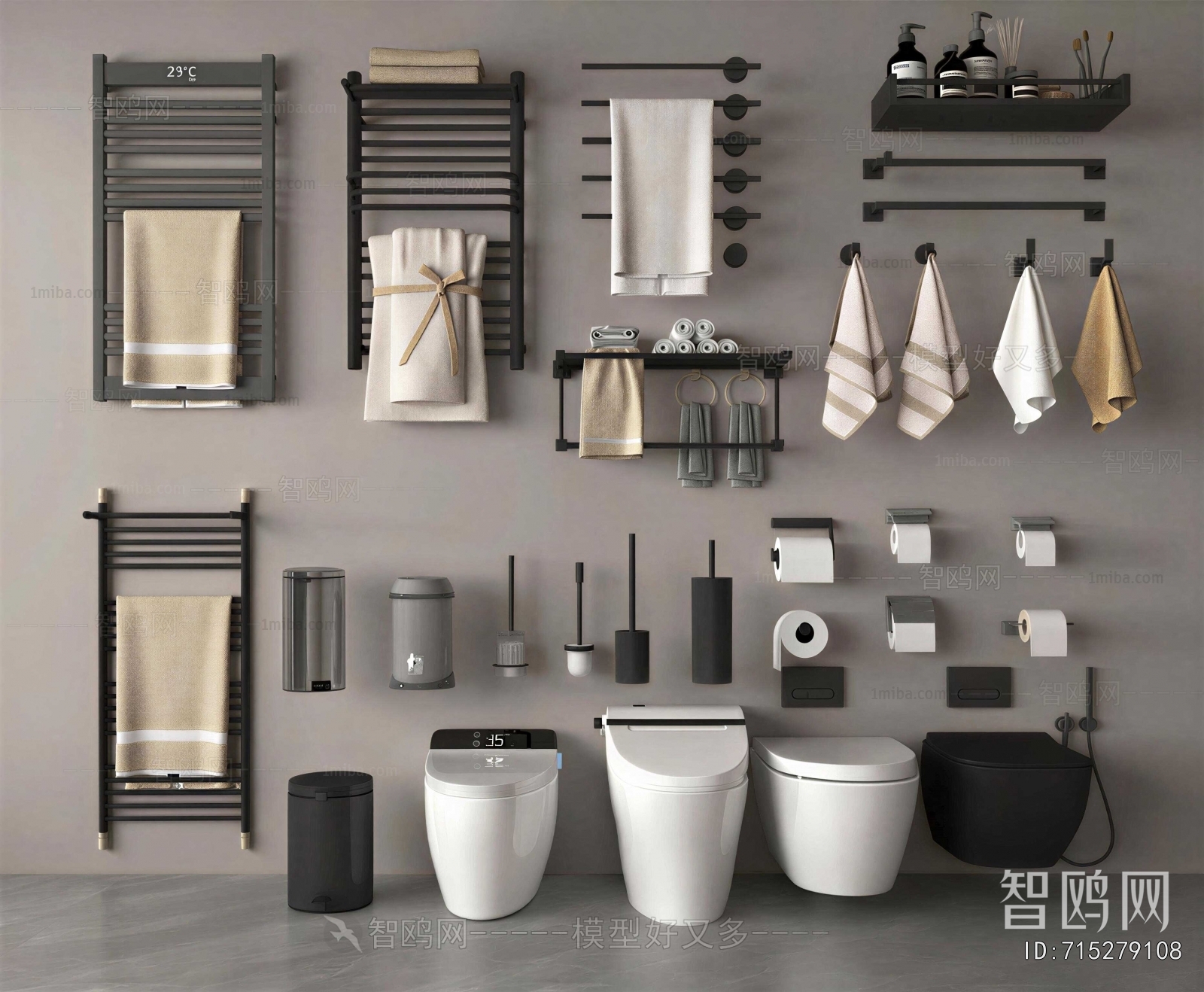 Modern Toilet