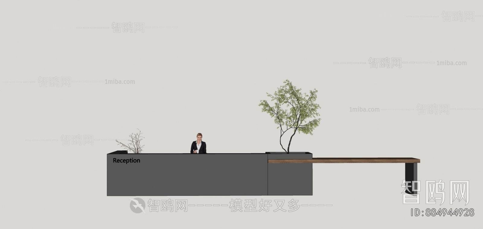 Modern Reception Desk
