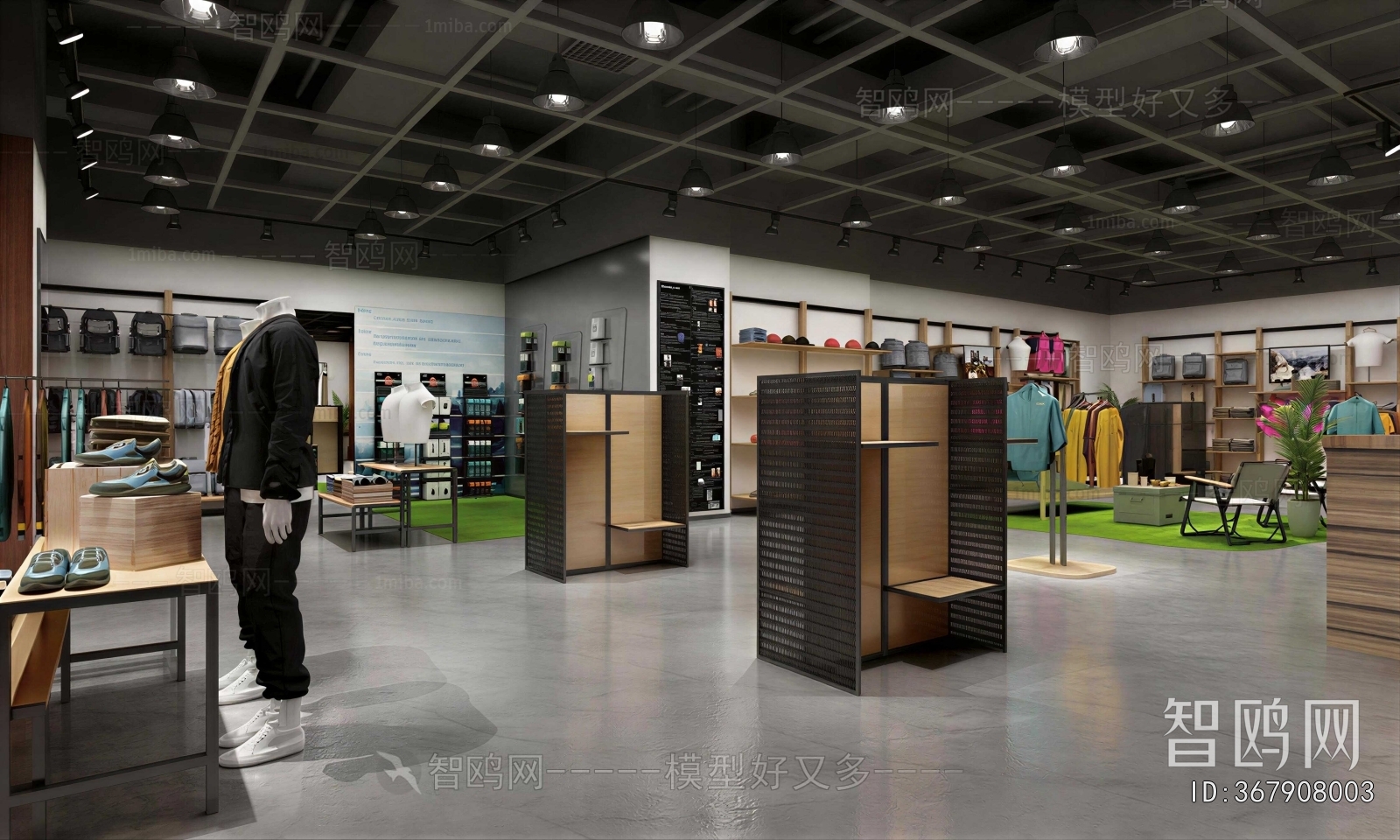 Industrial Style Clothing Store