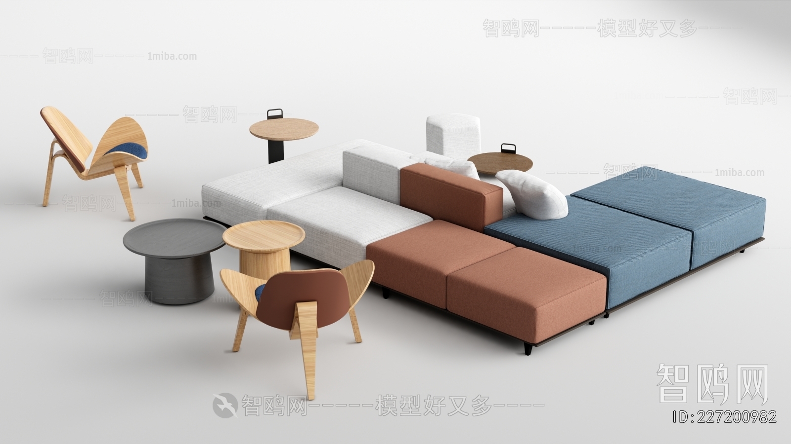 Modern Sofa Combination