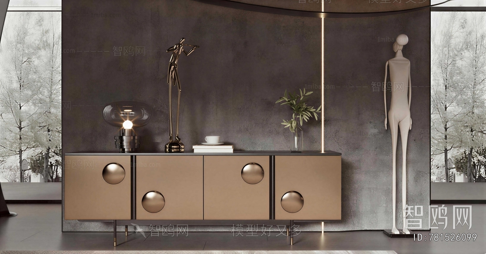 Modern Side Cabinet