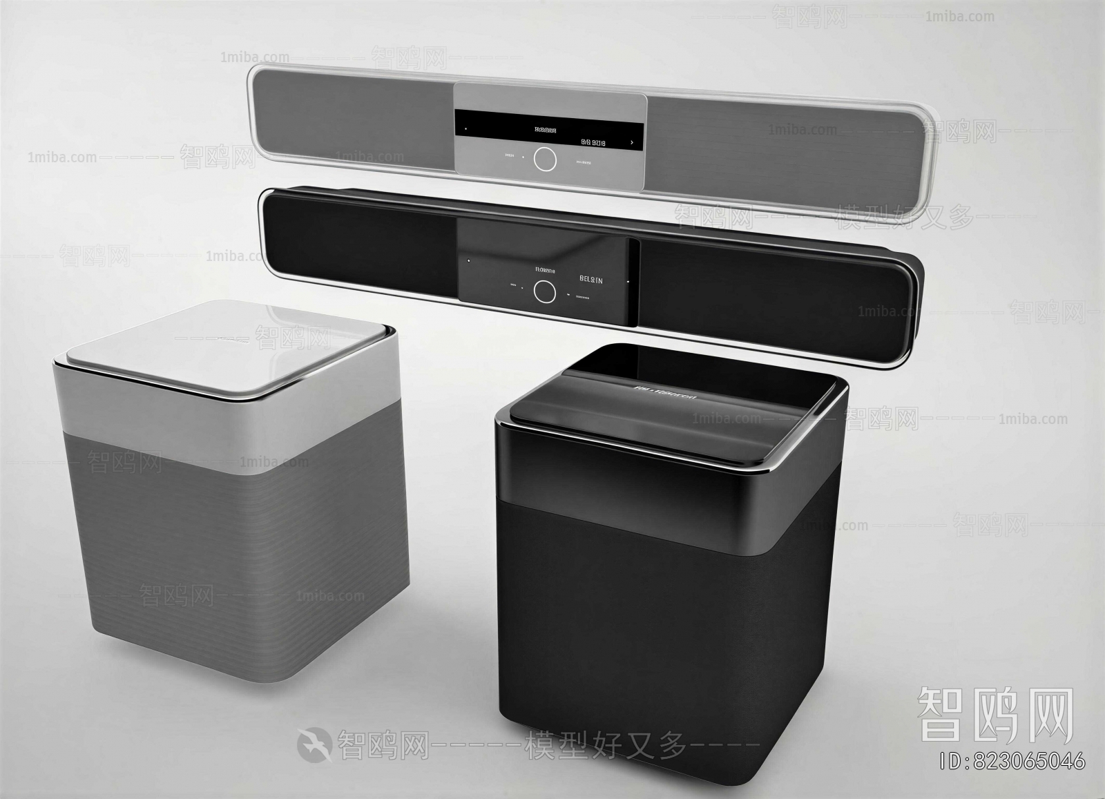 Modern Sound Box