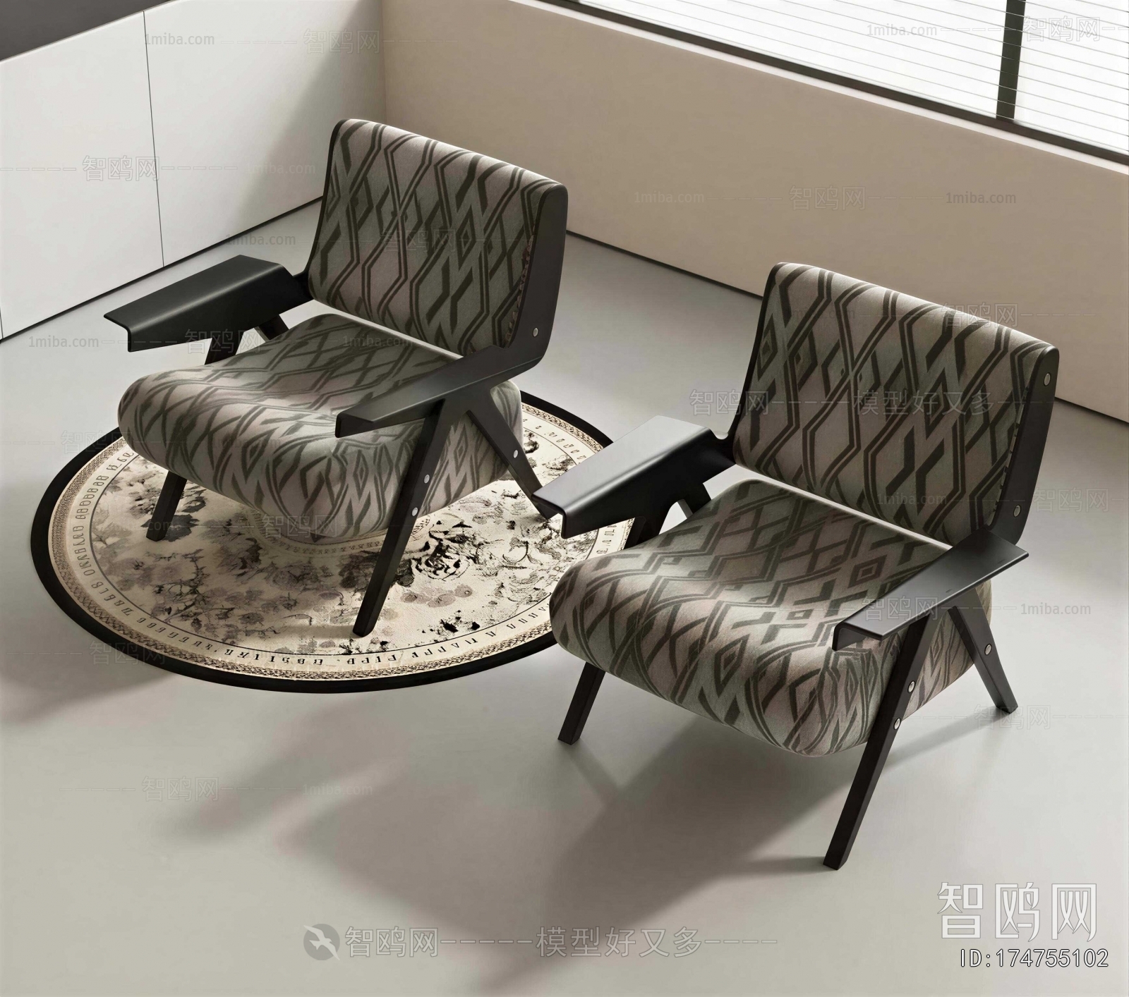 Modern Lounge Chair