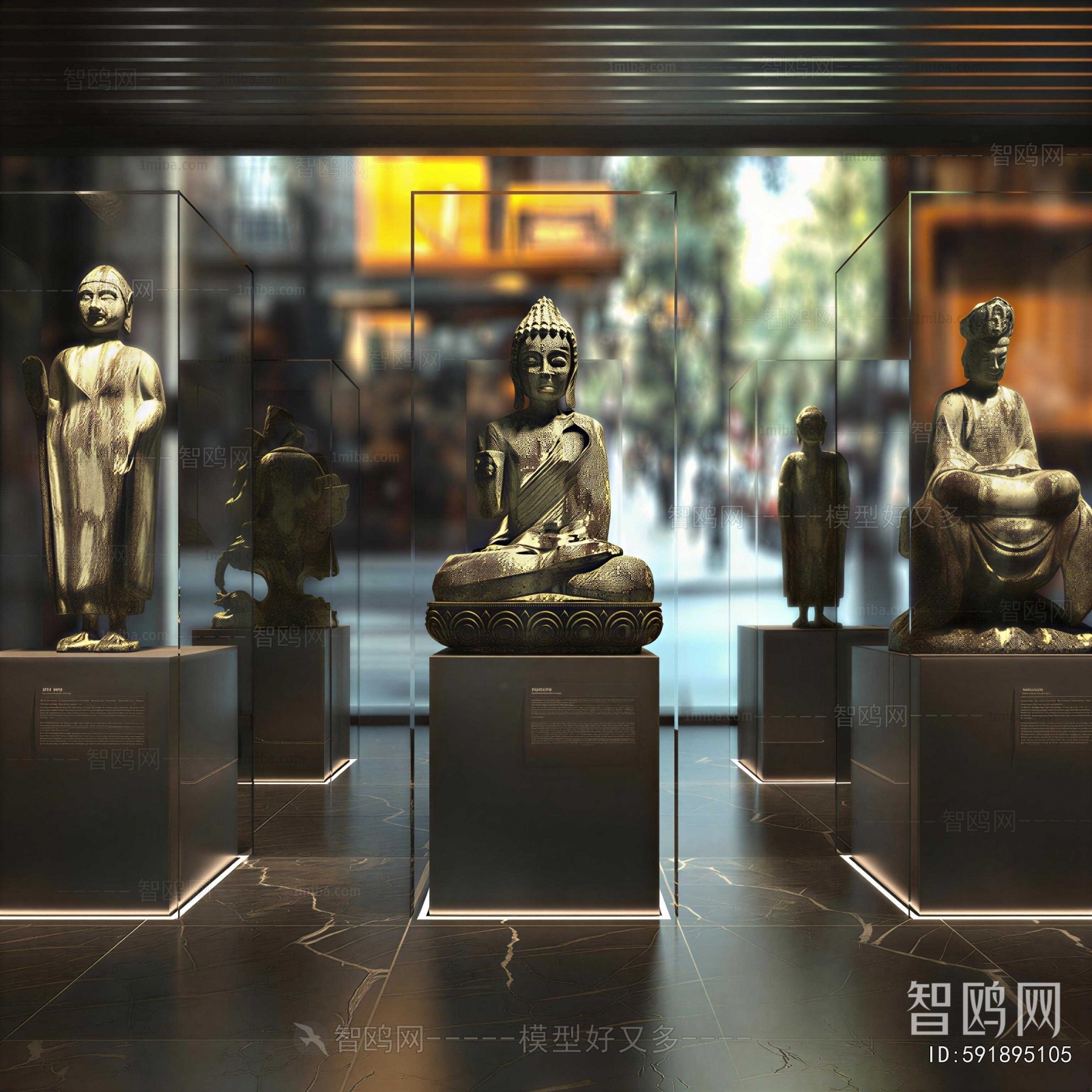 Modern Museum