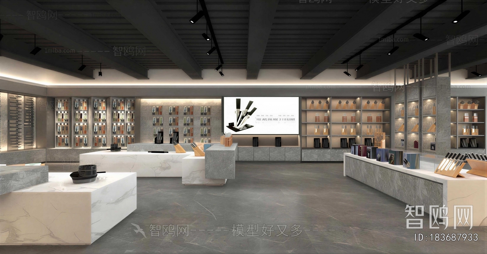 Modern Exclusive Shop