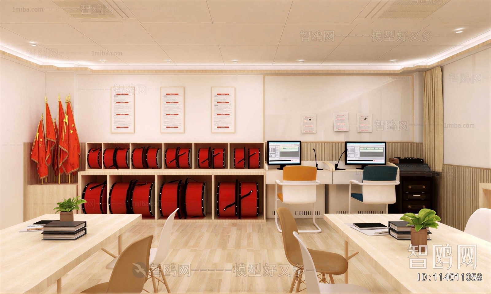 Modern Staff Area